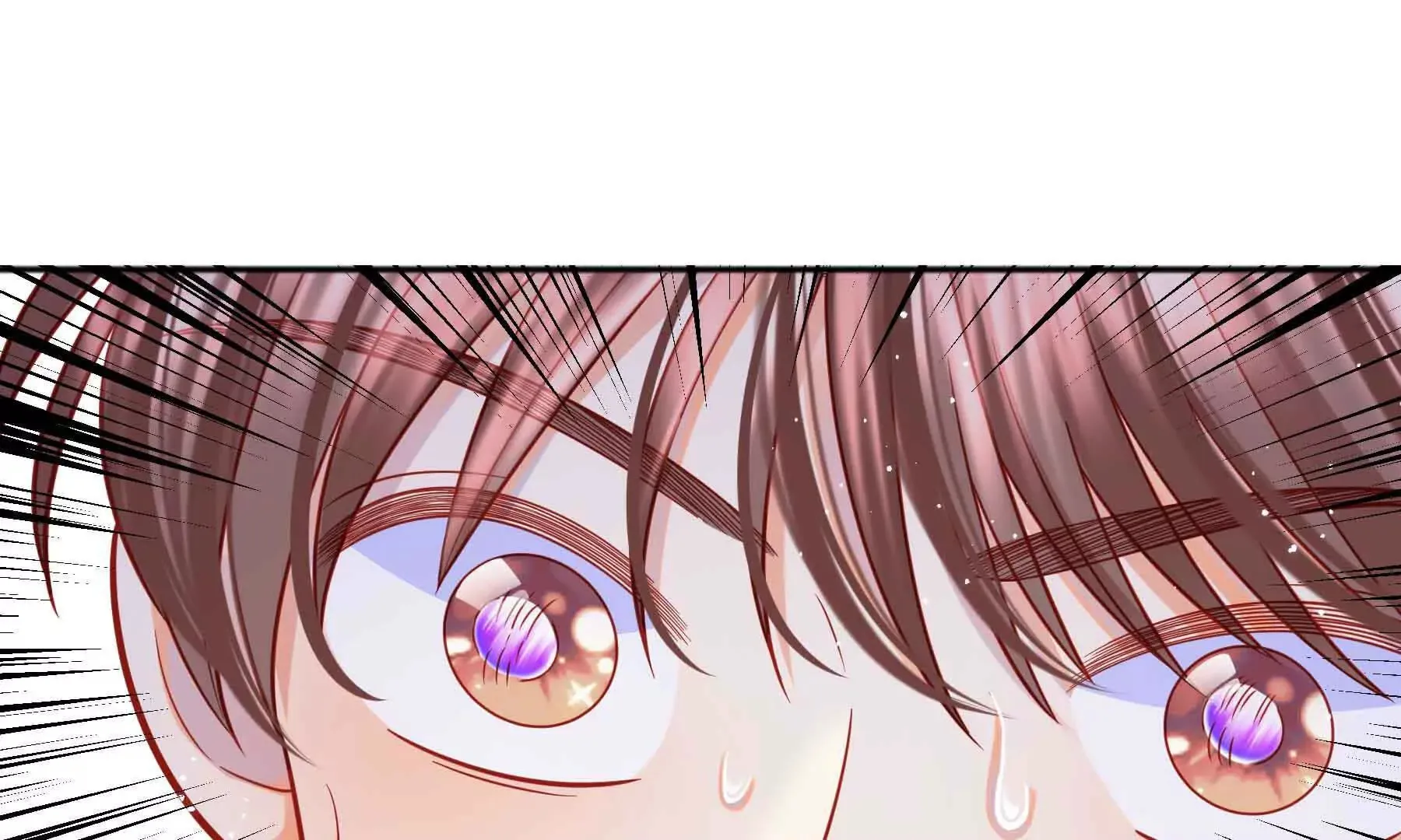 第77话 第17页