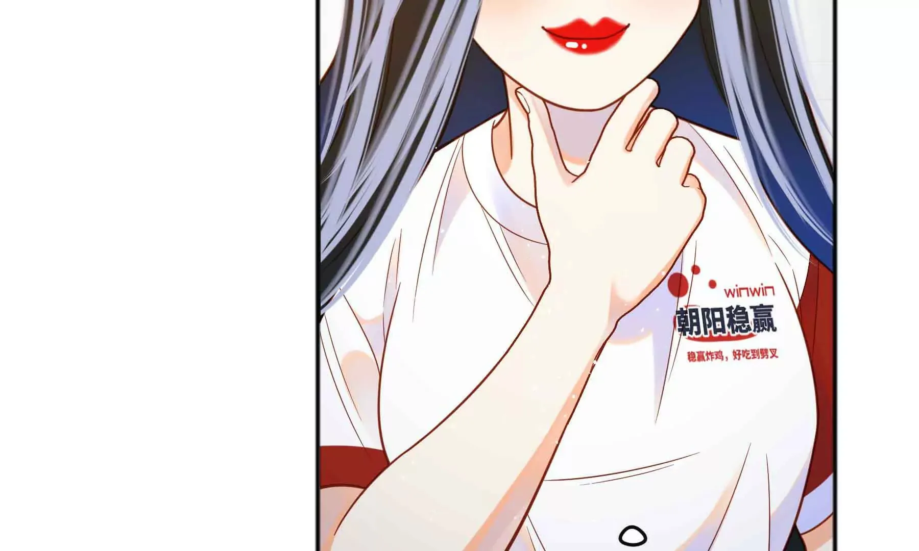 第77话 第95页