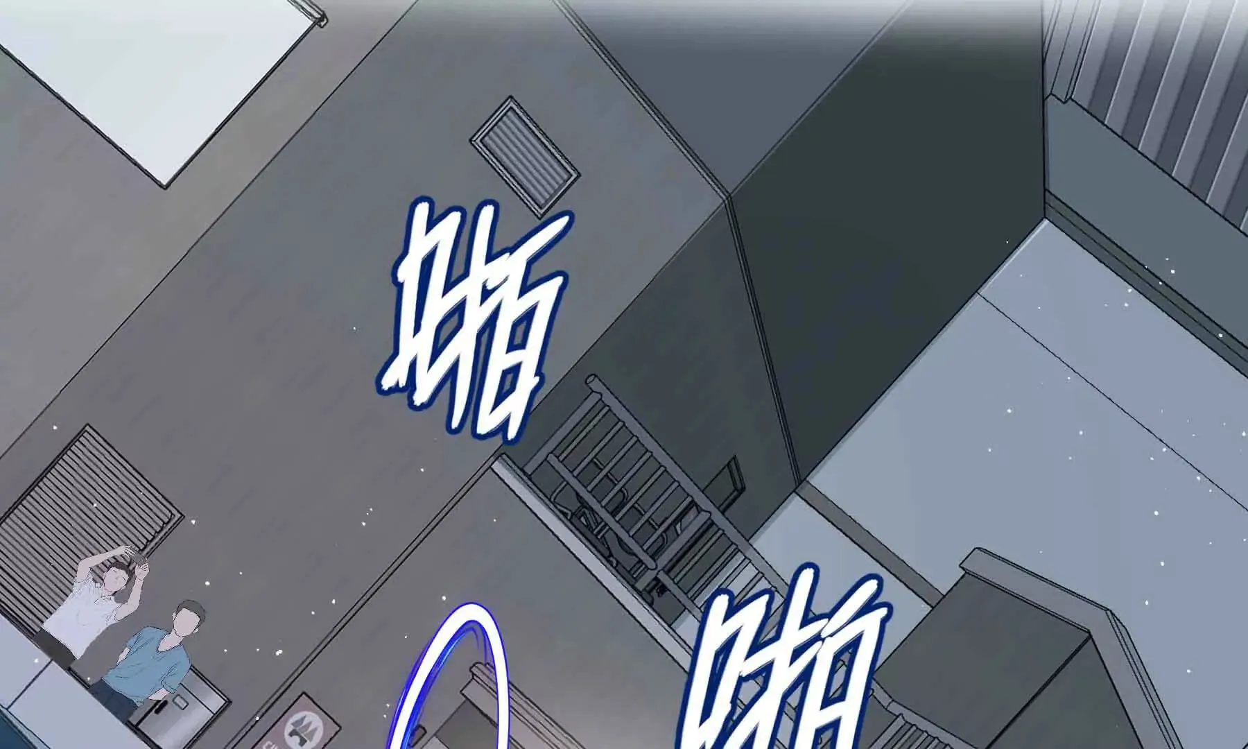 第77话 第108页
