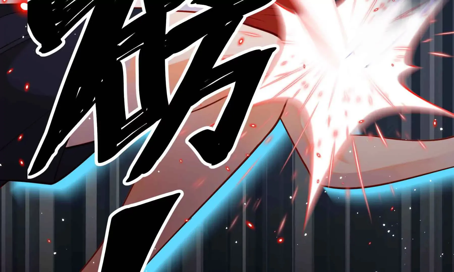 第77话 第137页