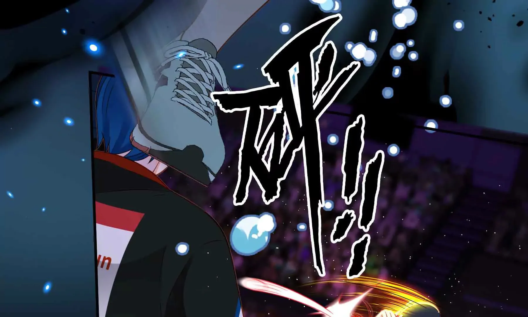 第79话 第37页