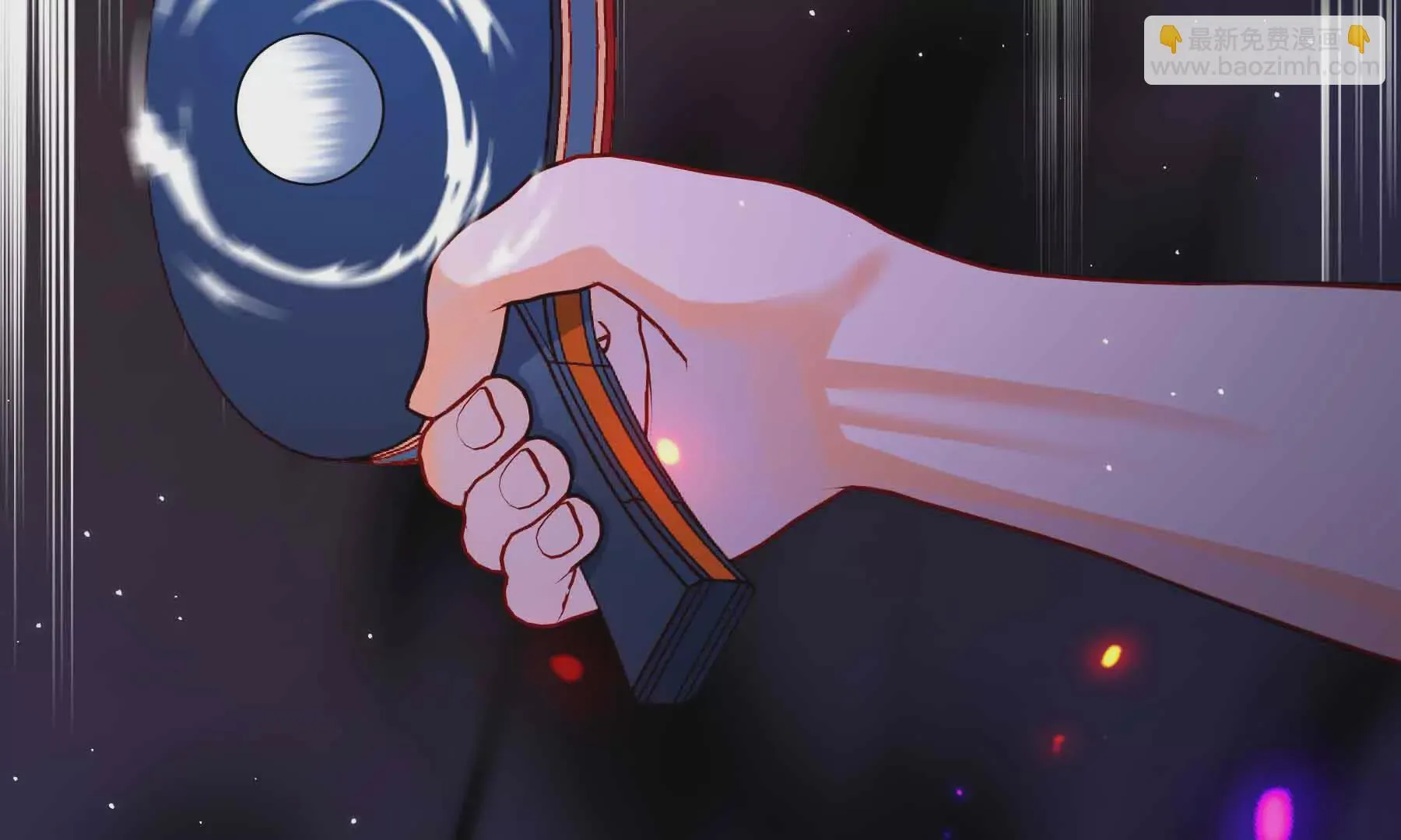 第79话 第48页