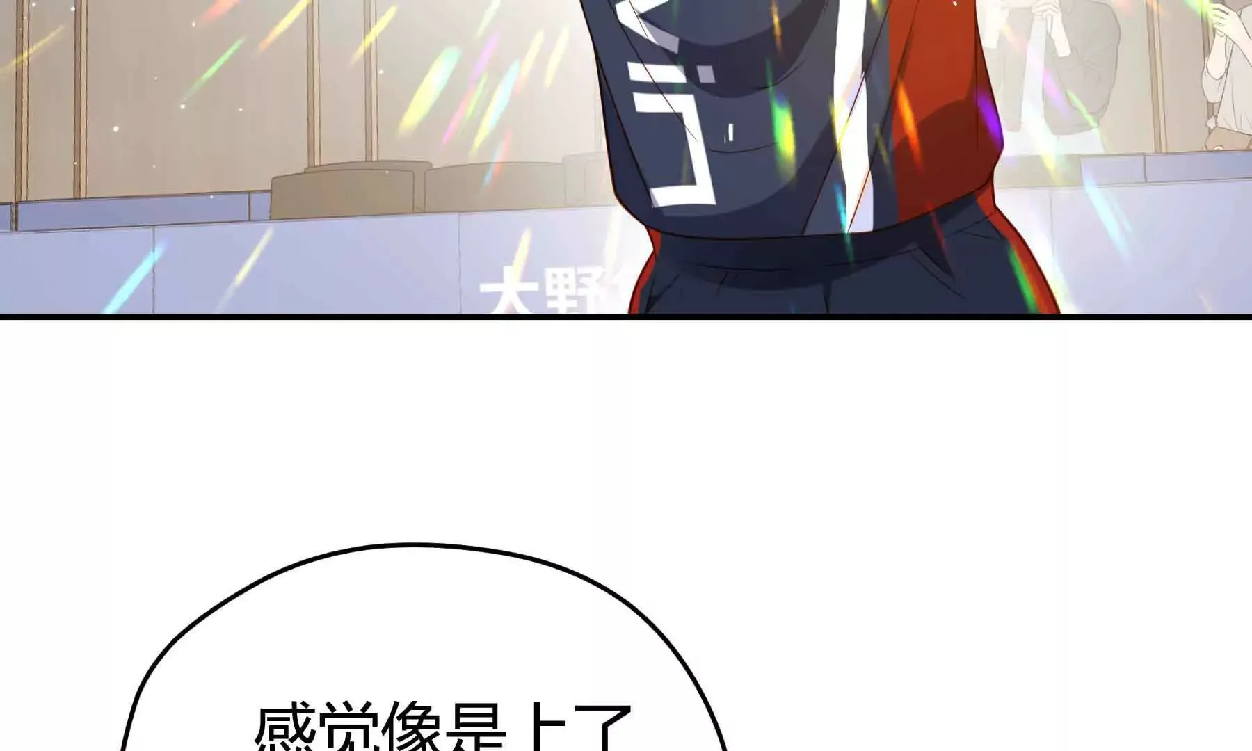 第79话 第60页