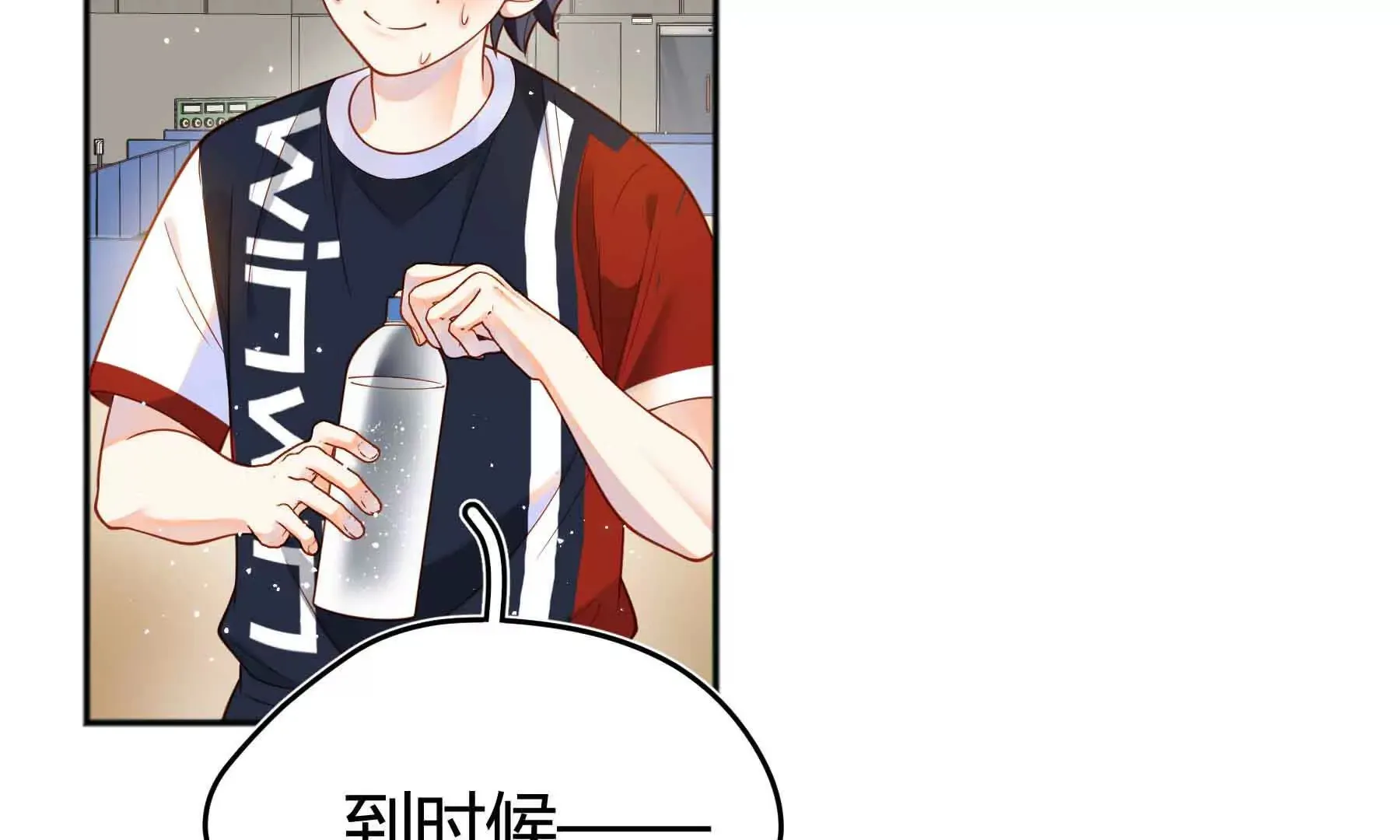 第79话 第66页