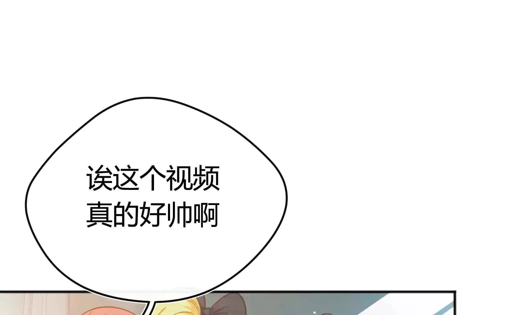 第79话 第169页