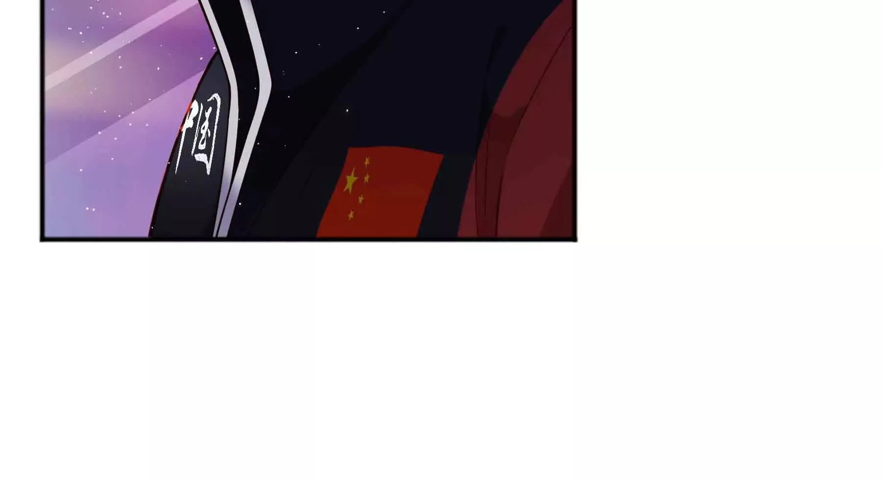 第79话 第198页