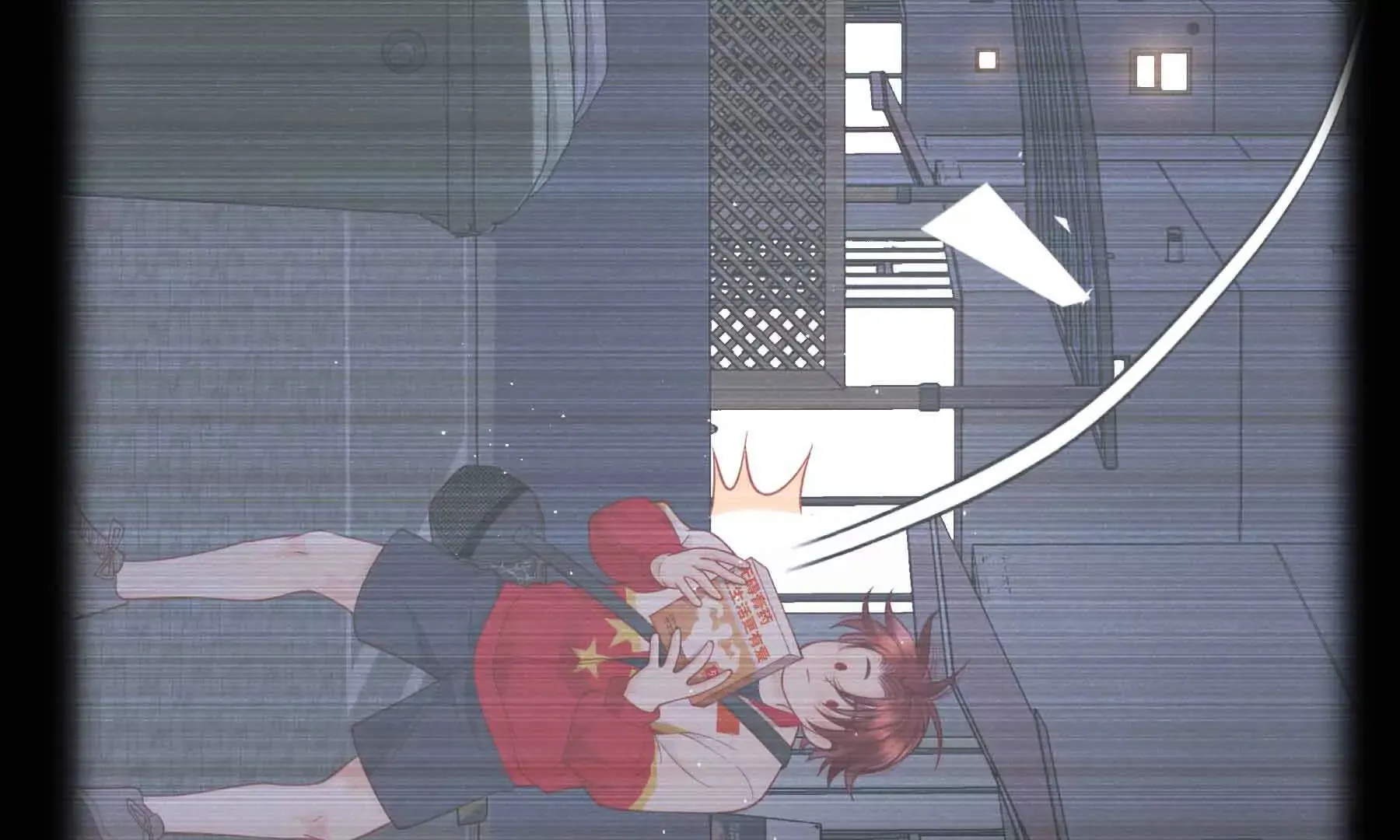 第79话 第213页