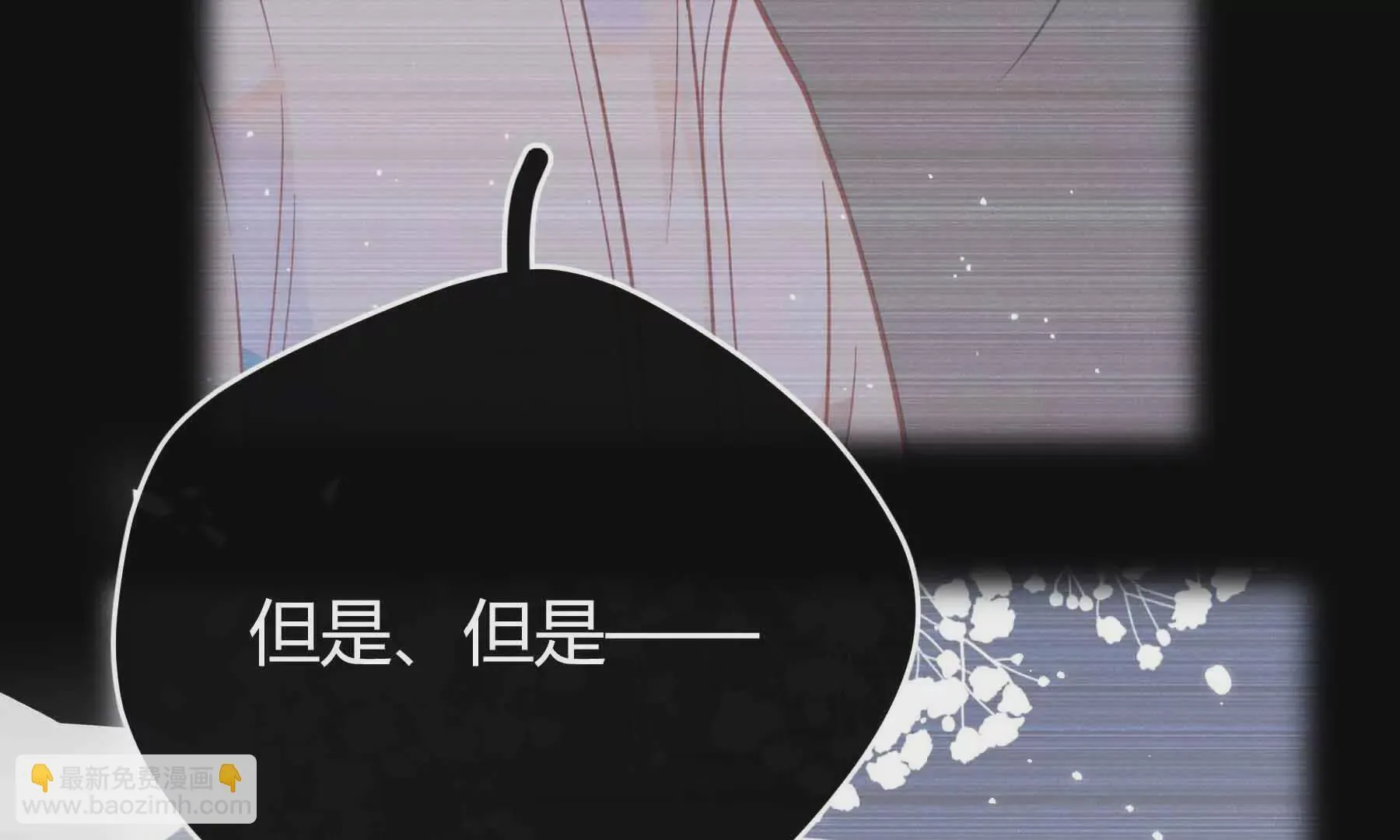 第79话 第218页