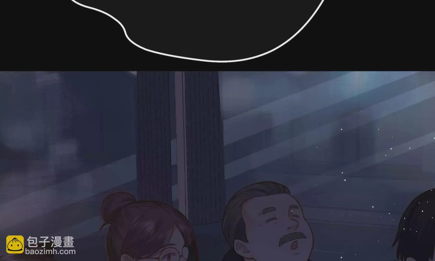第79话 第236页
