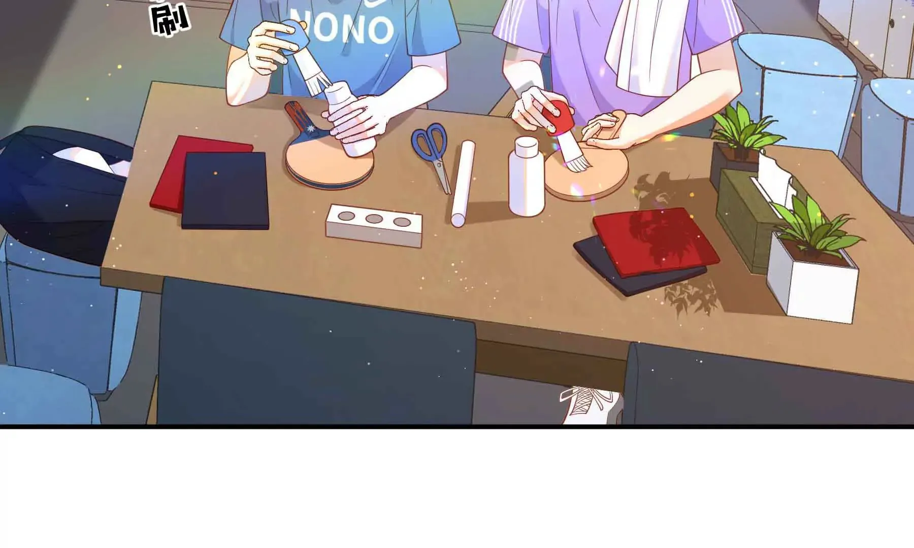 第80话 第34页