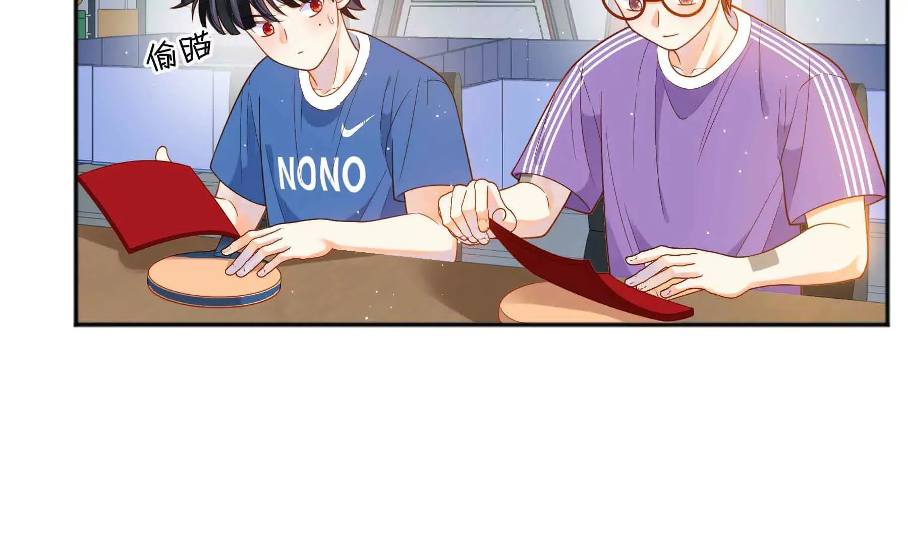 第80话 第38页