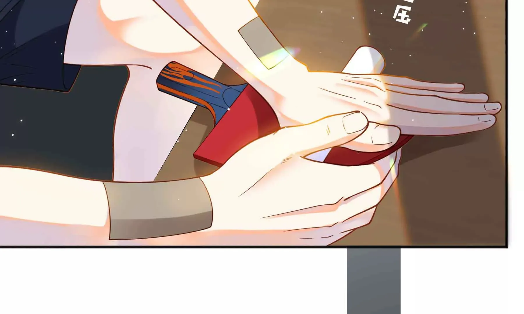 第80话 第56页