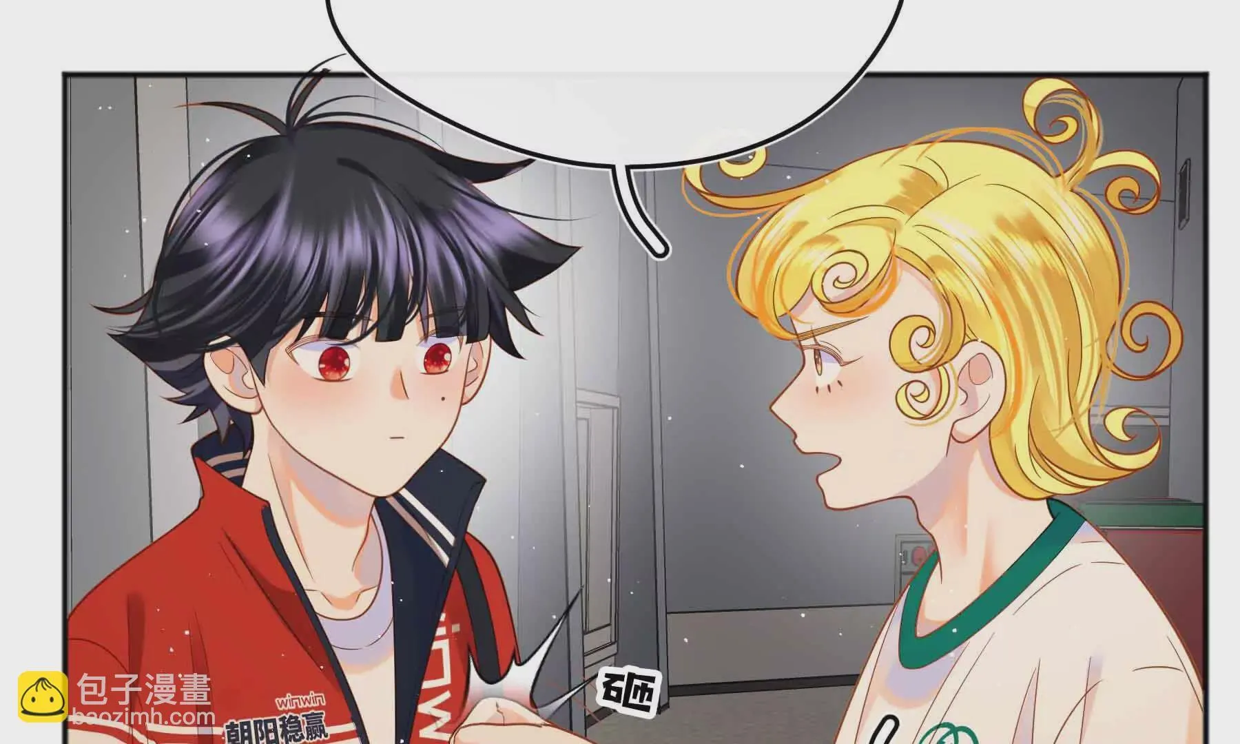 第80话 第99页