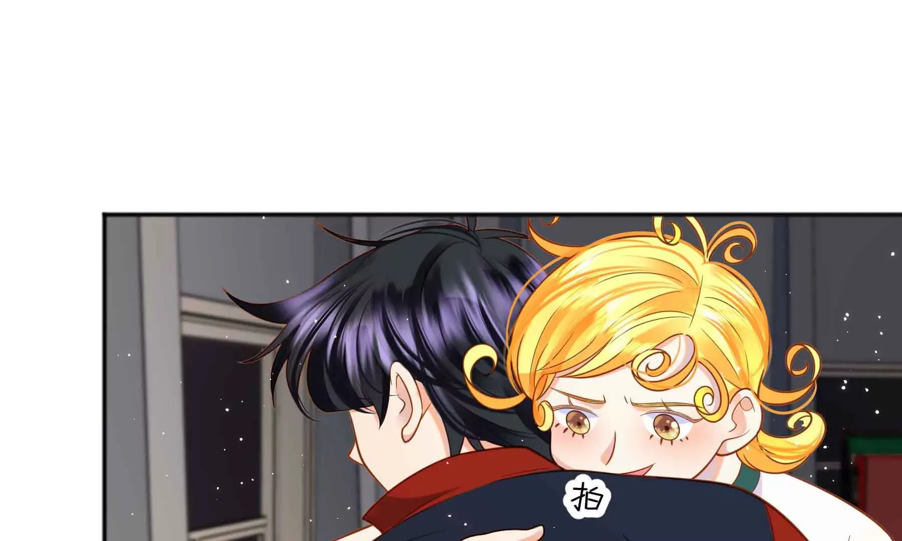 第80话 第104页