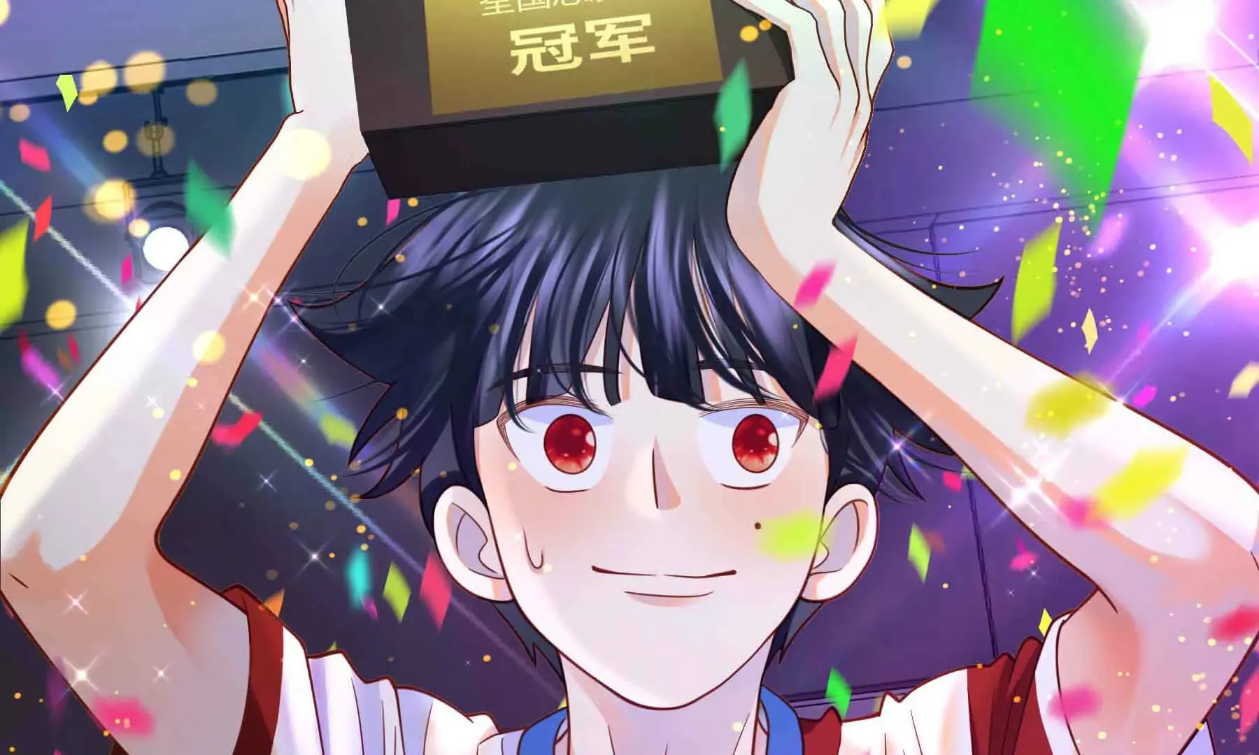 第80话 第137页
