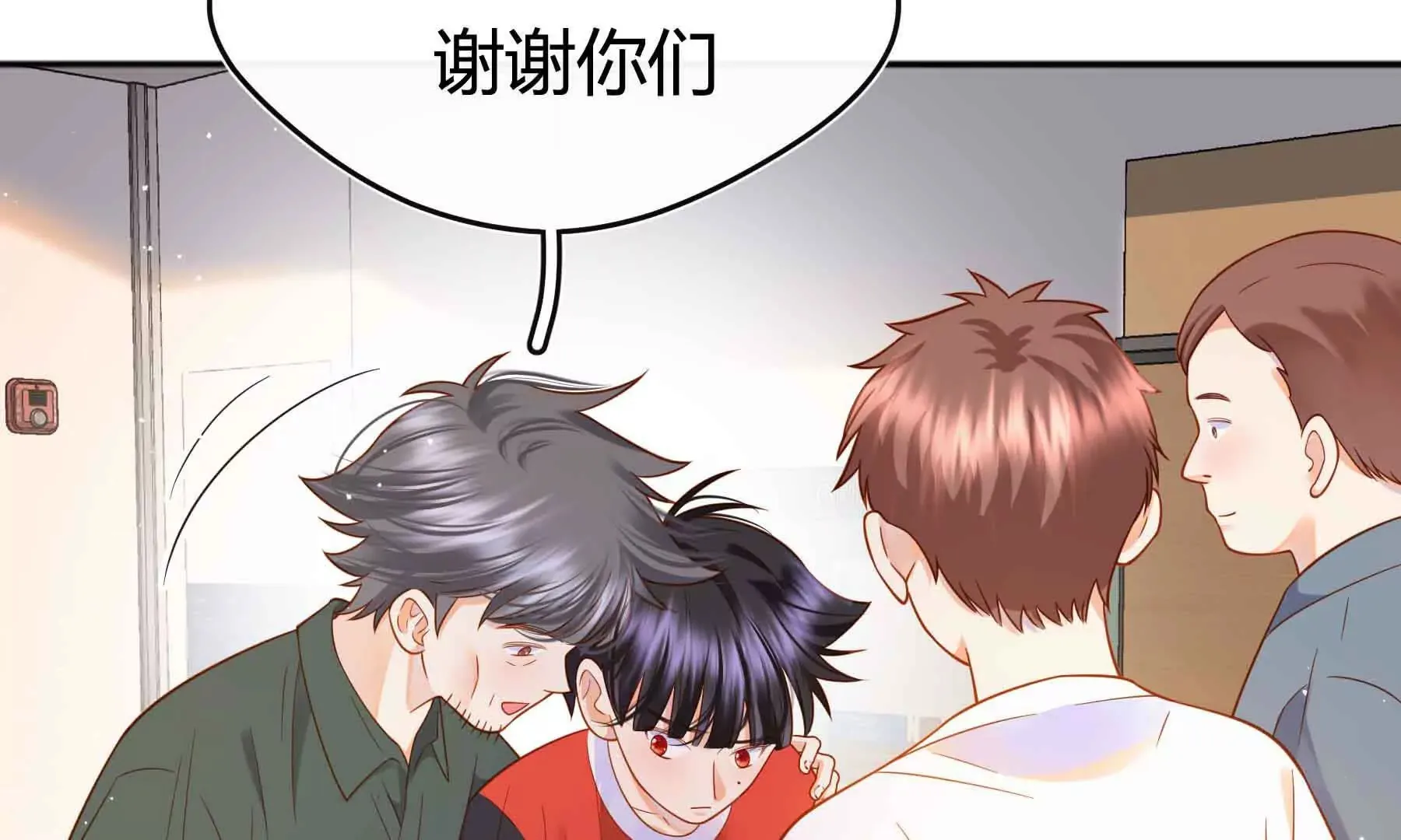 第80话 第163页