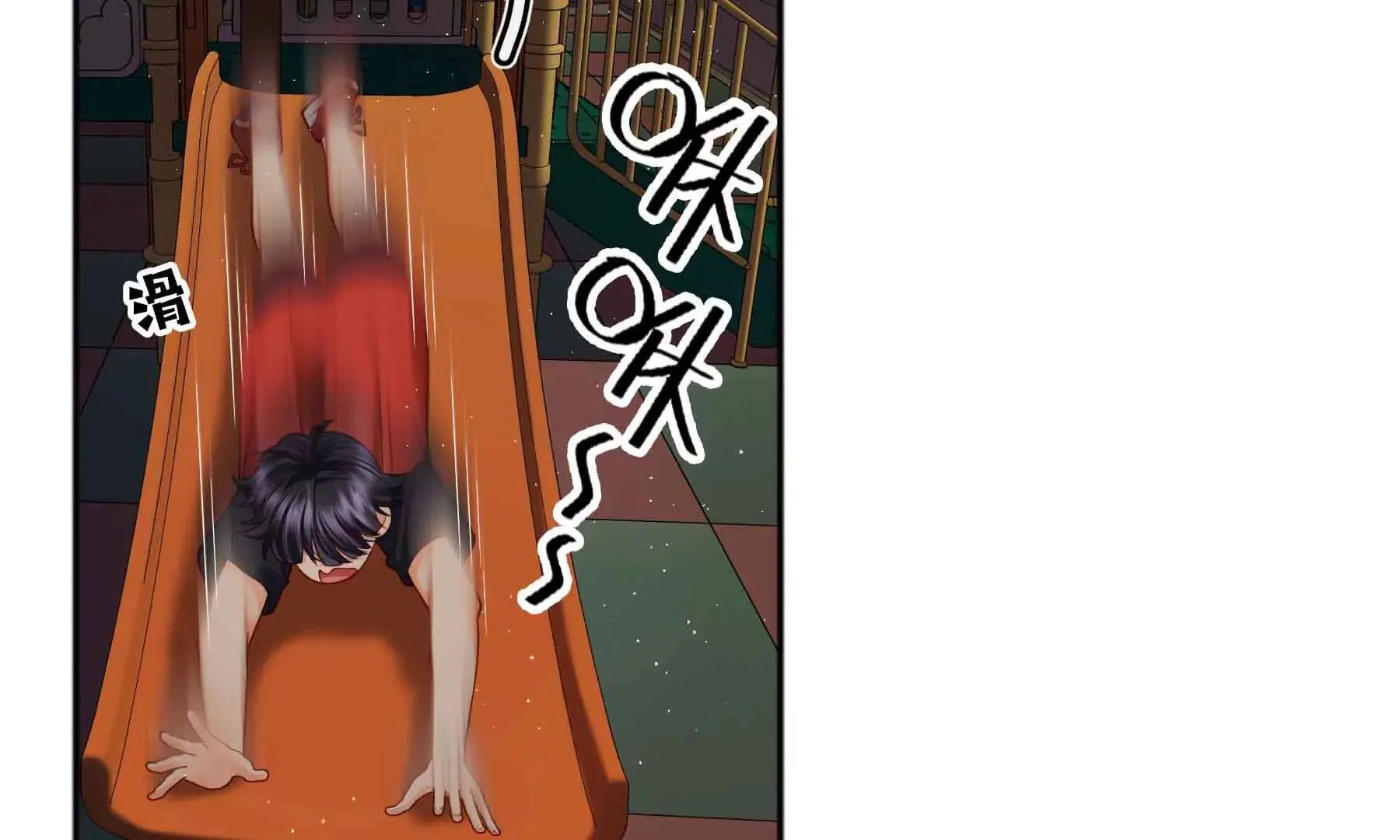 第80话 第176页