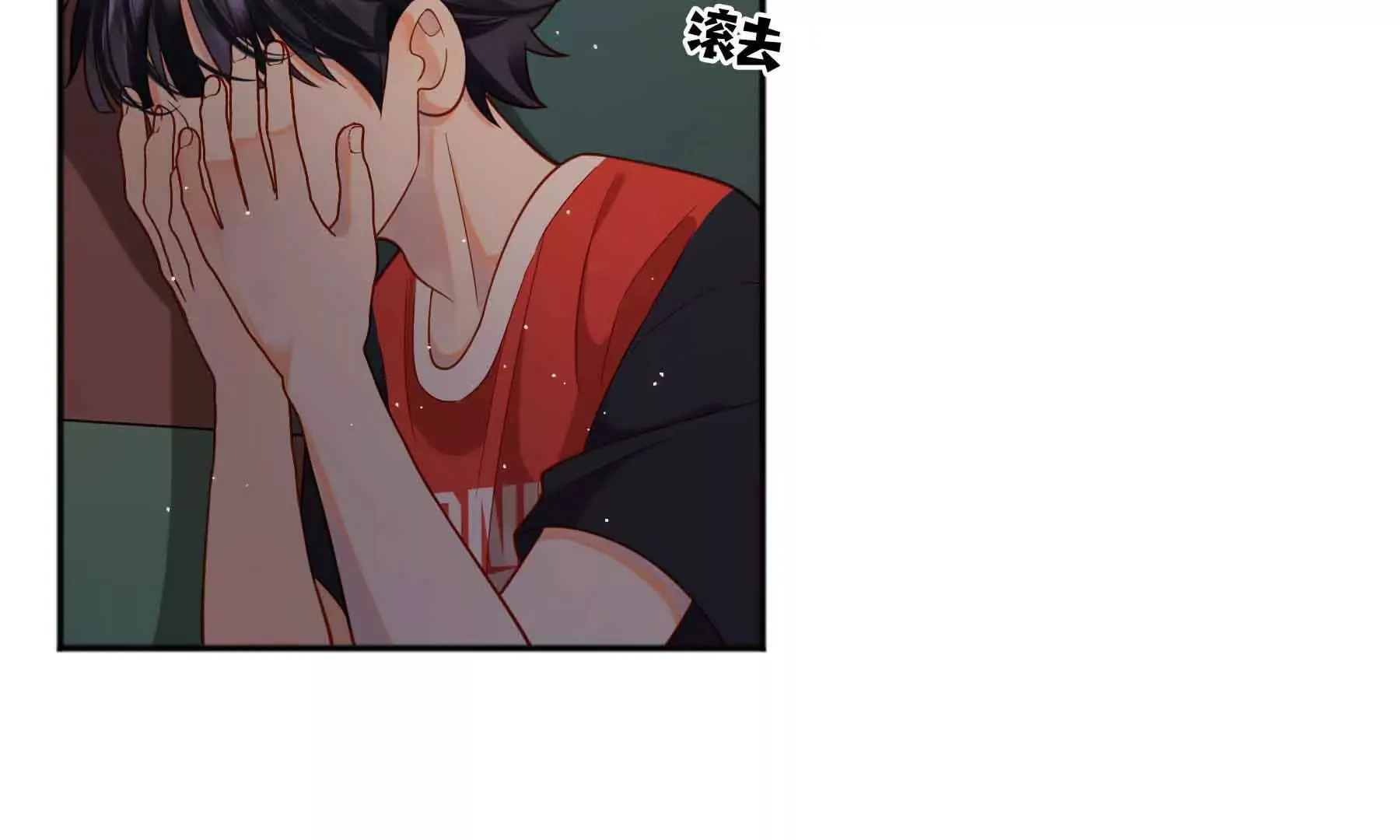 第80话 第193页