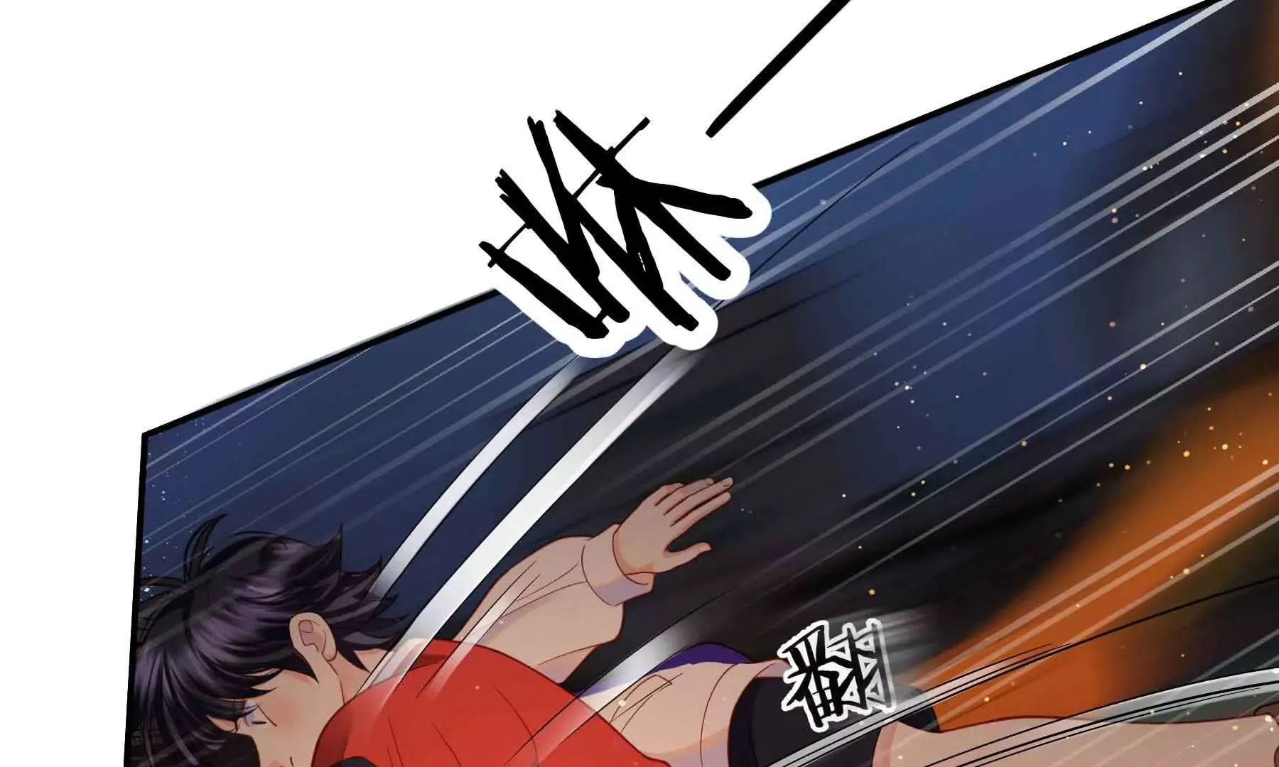 第81话 第26页