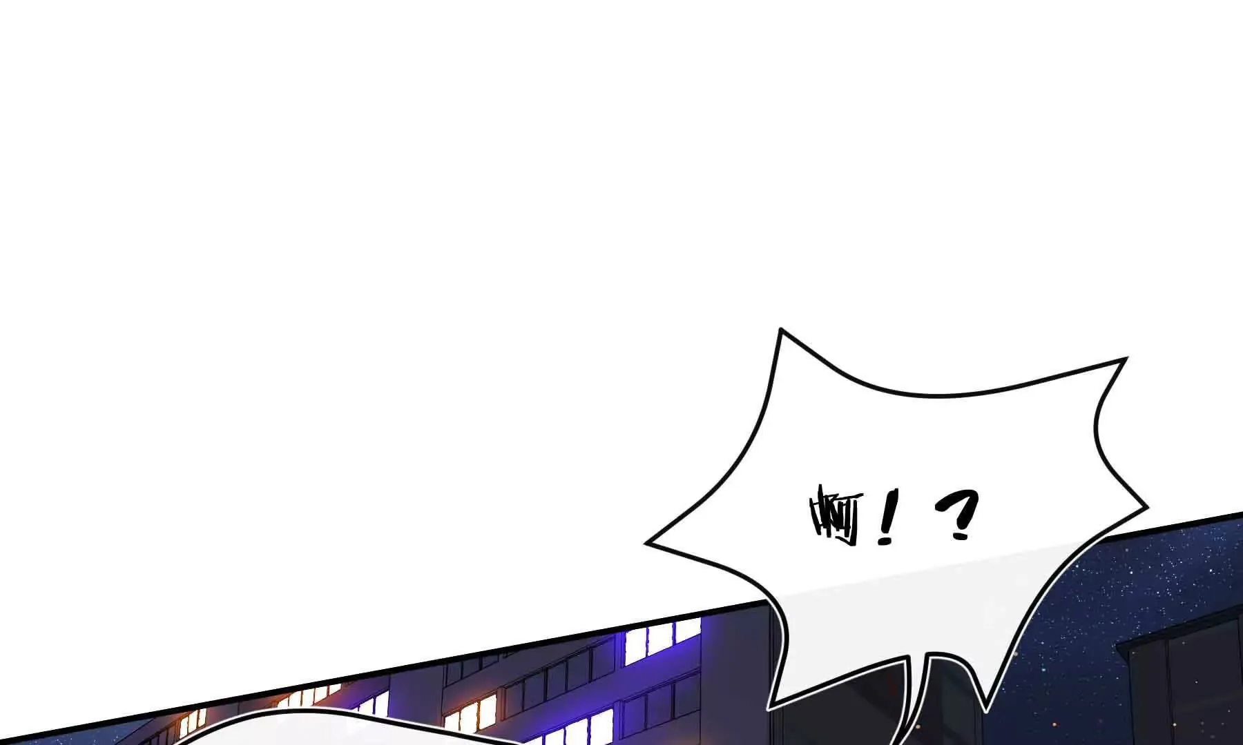 第81话 第35页