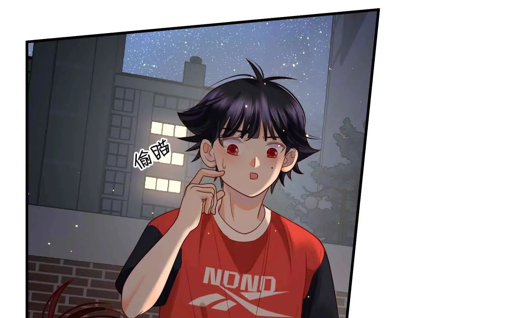 第81话 第75页