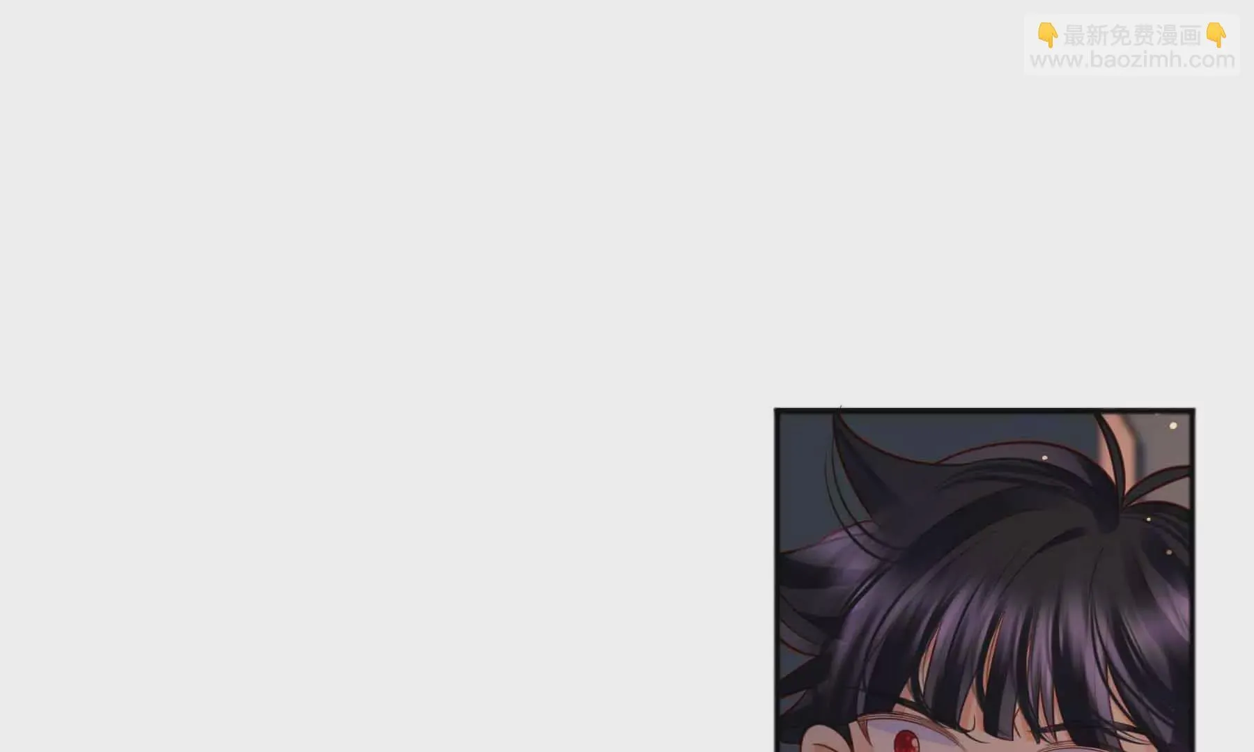 第81话 第97页