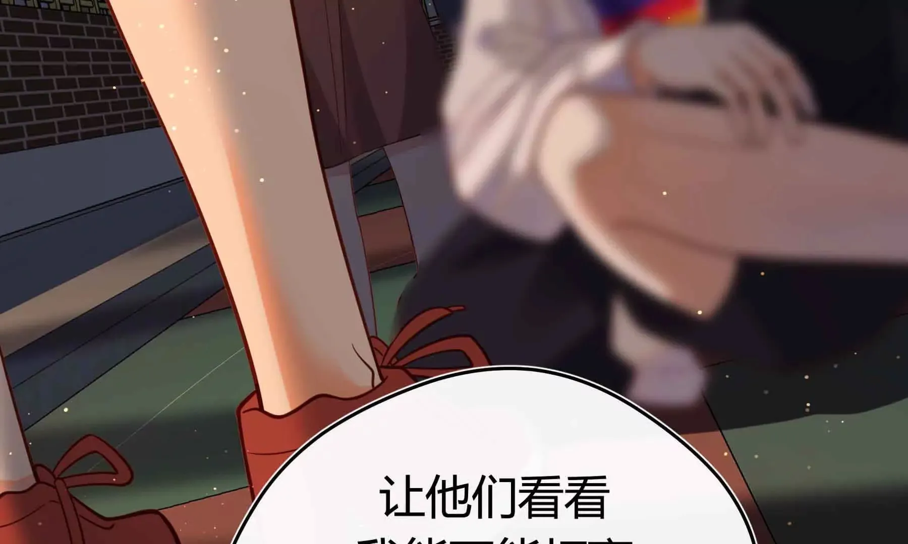 第81话 第102页