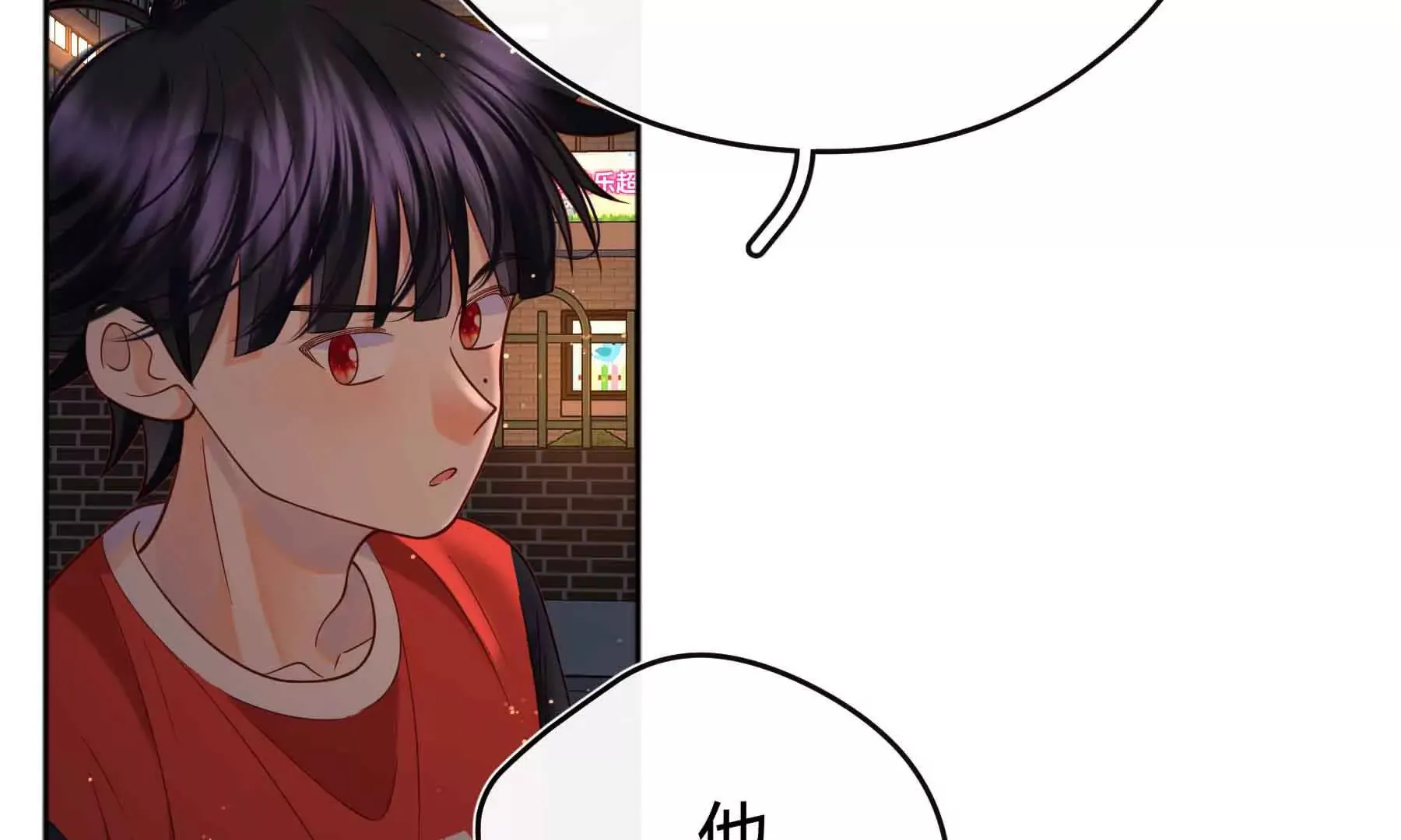 第81话 第104页