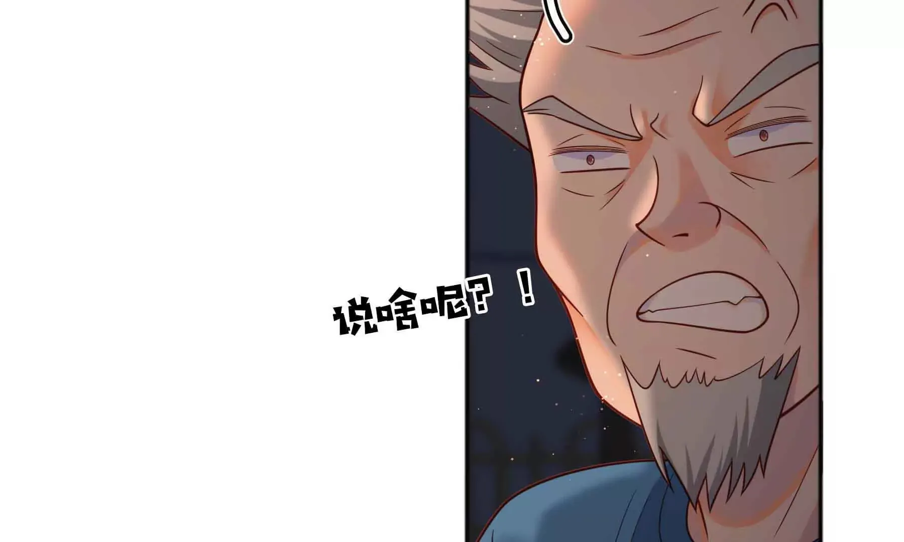 第81话 第107页