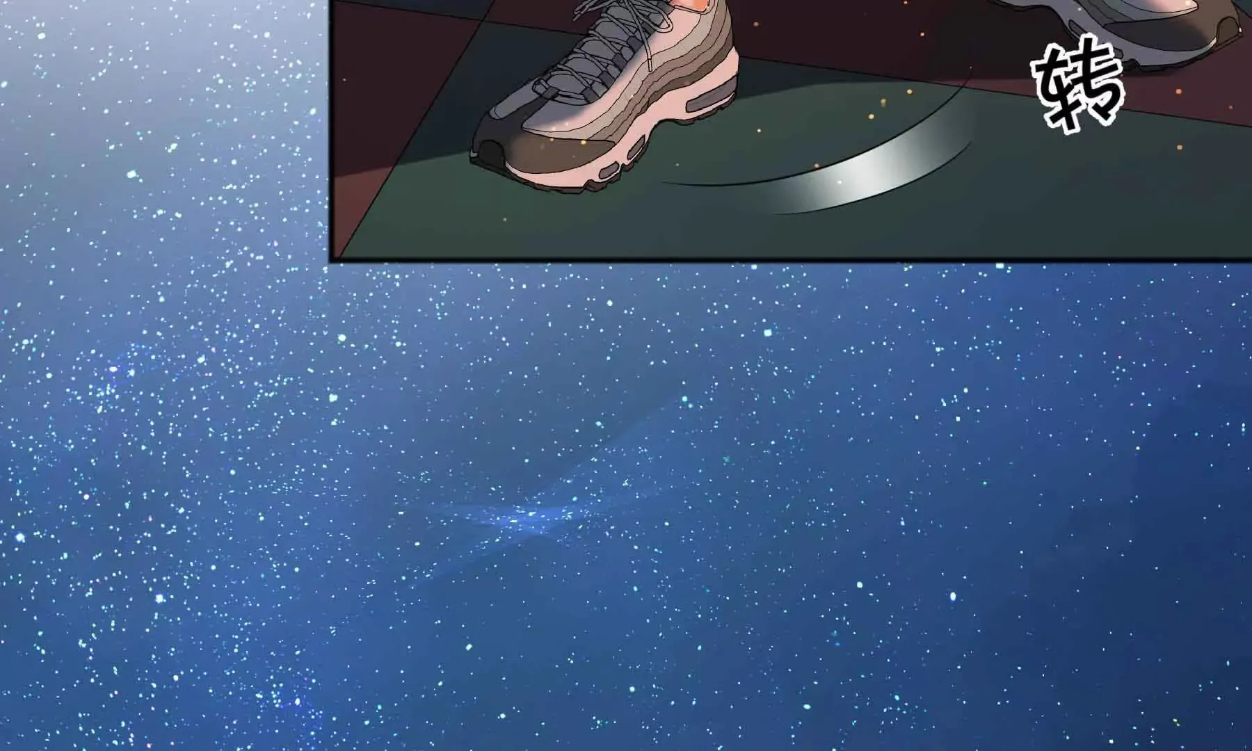 第81话 第112页