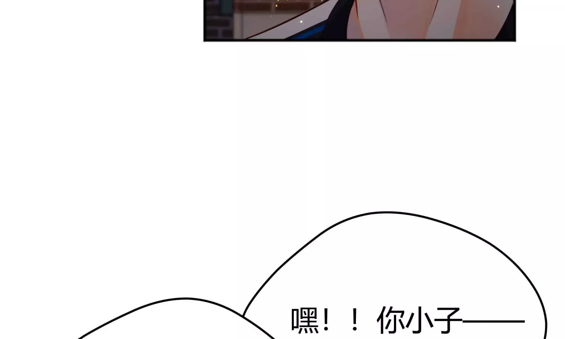 第82话 第28页