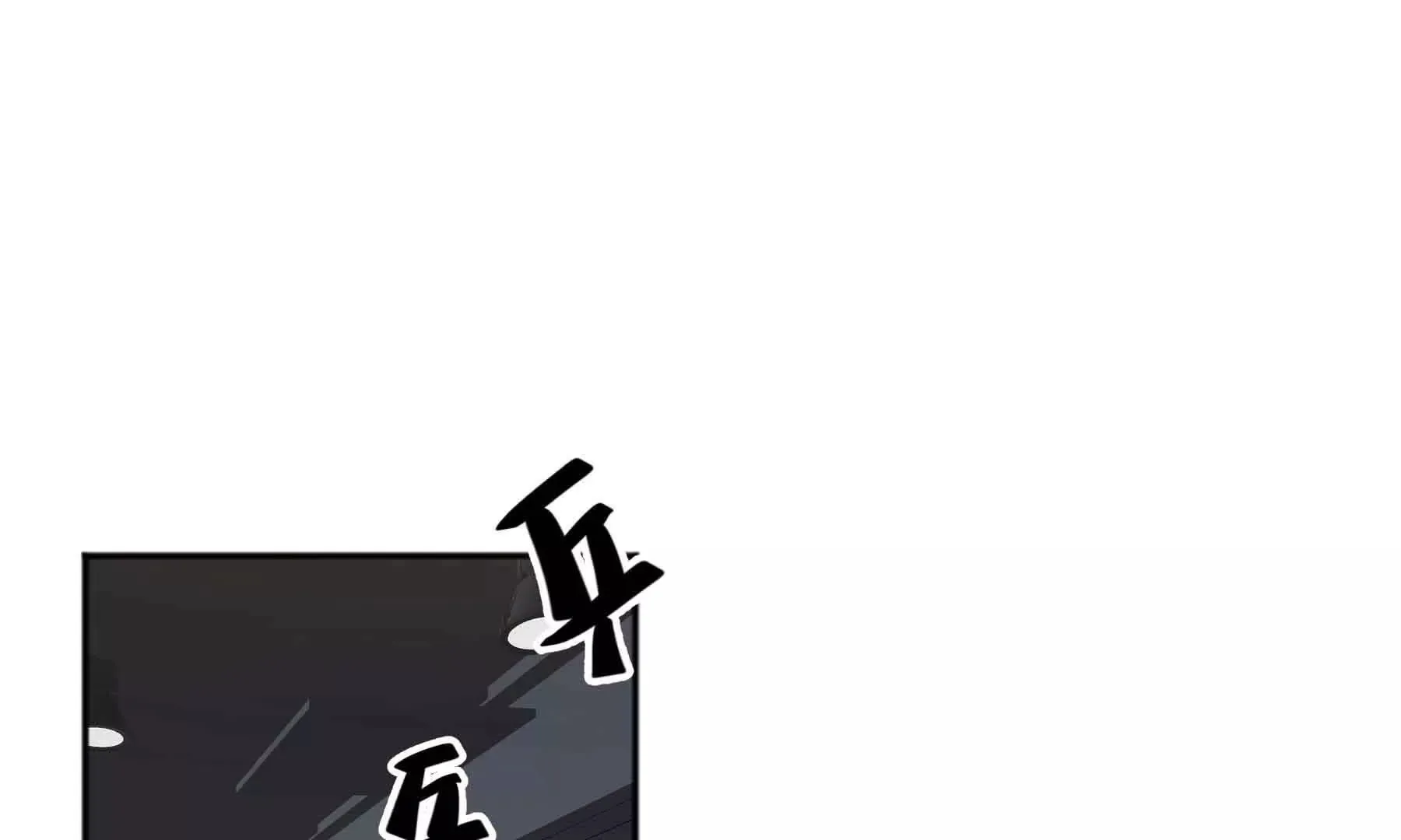 第82话 第107页