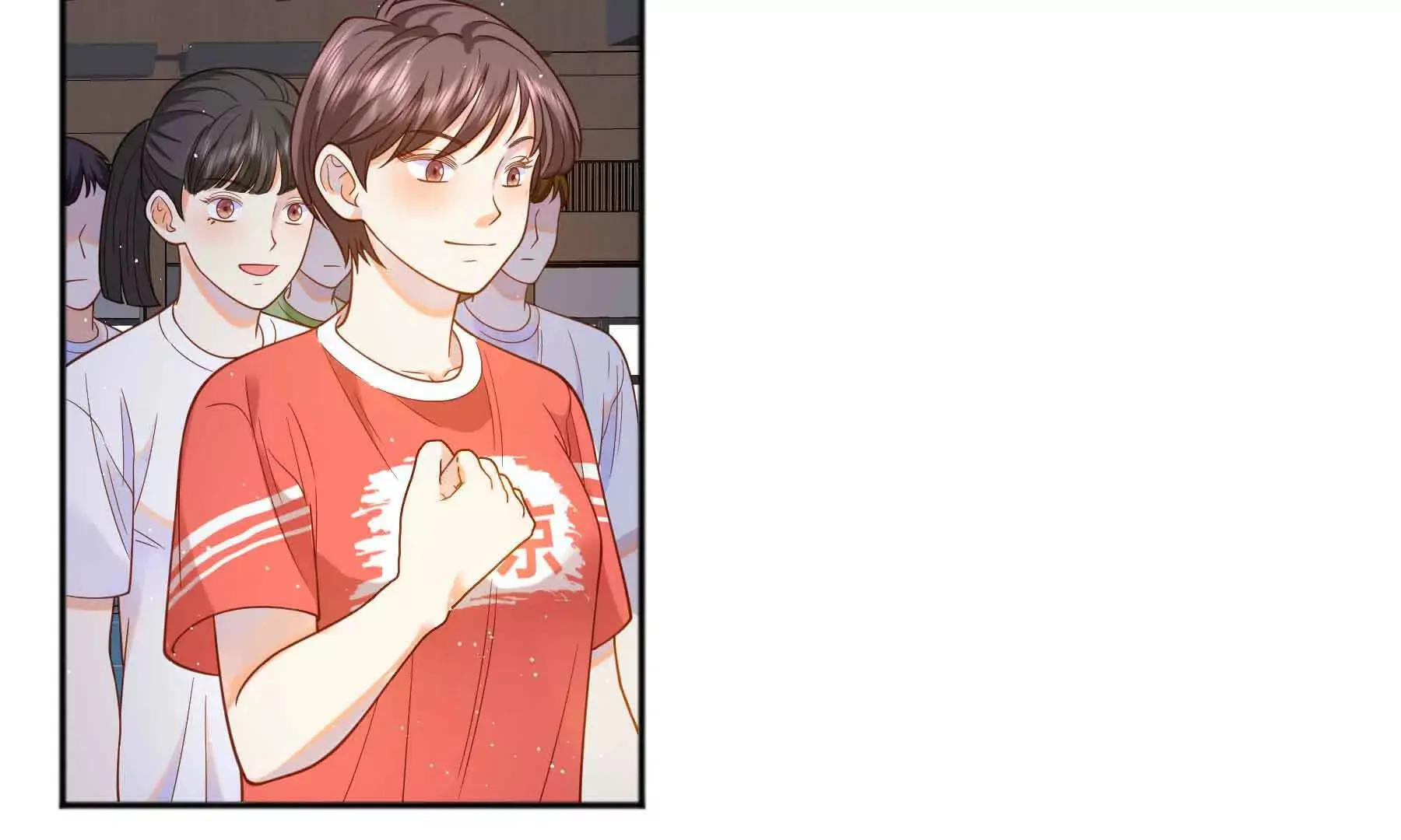 第83话 第14页