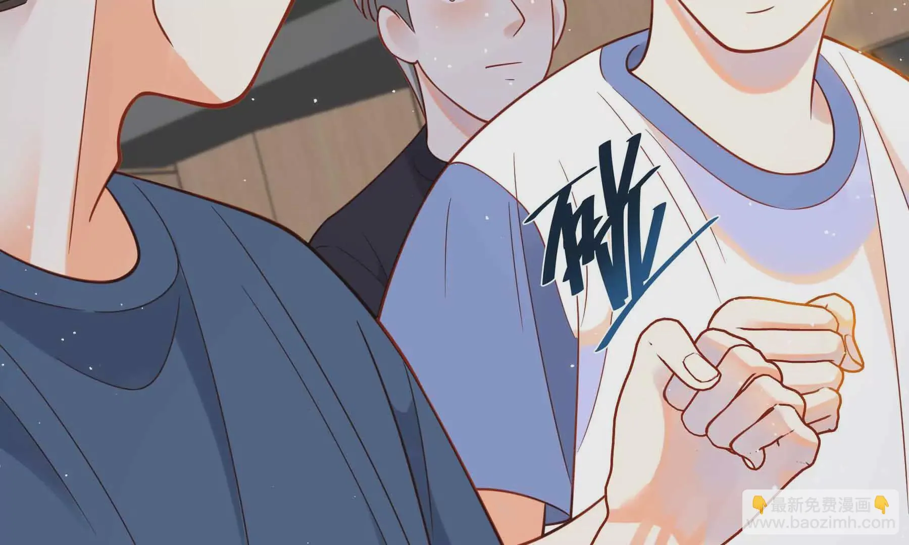 第83话 第33页