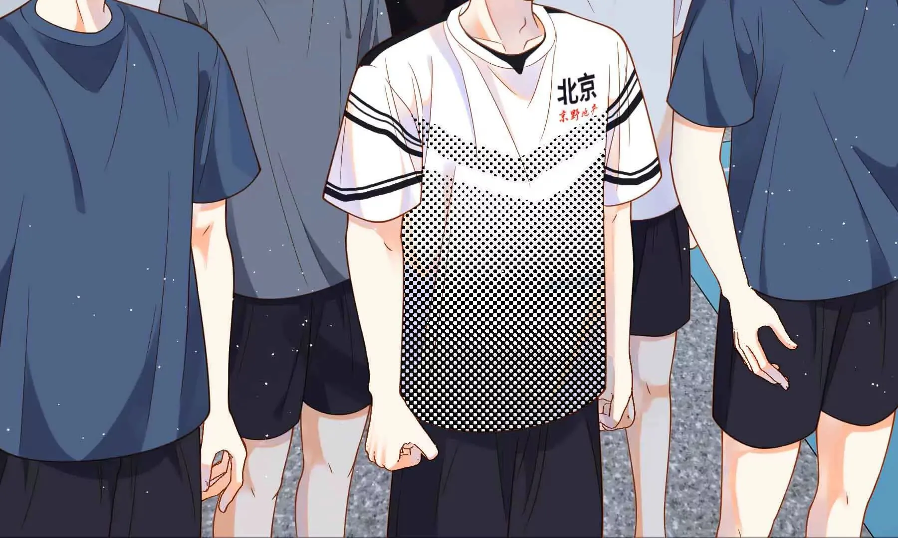 第83话 第44页