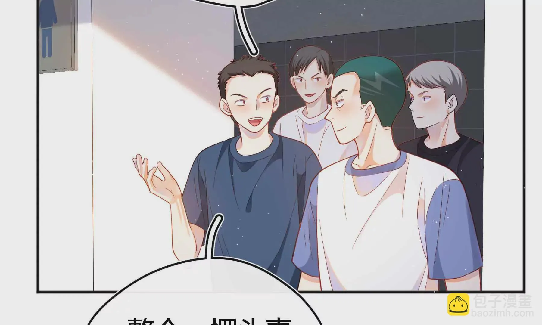 第83话 第62页