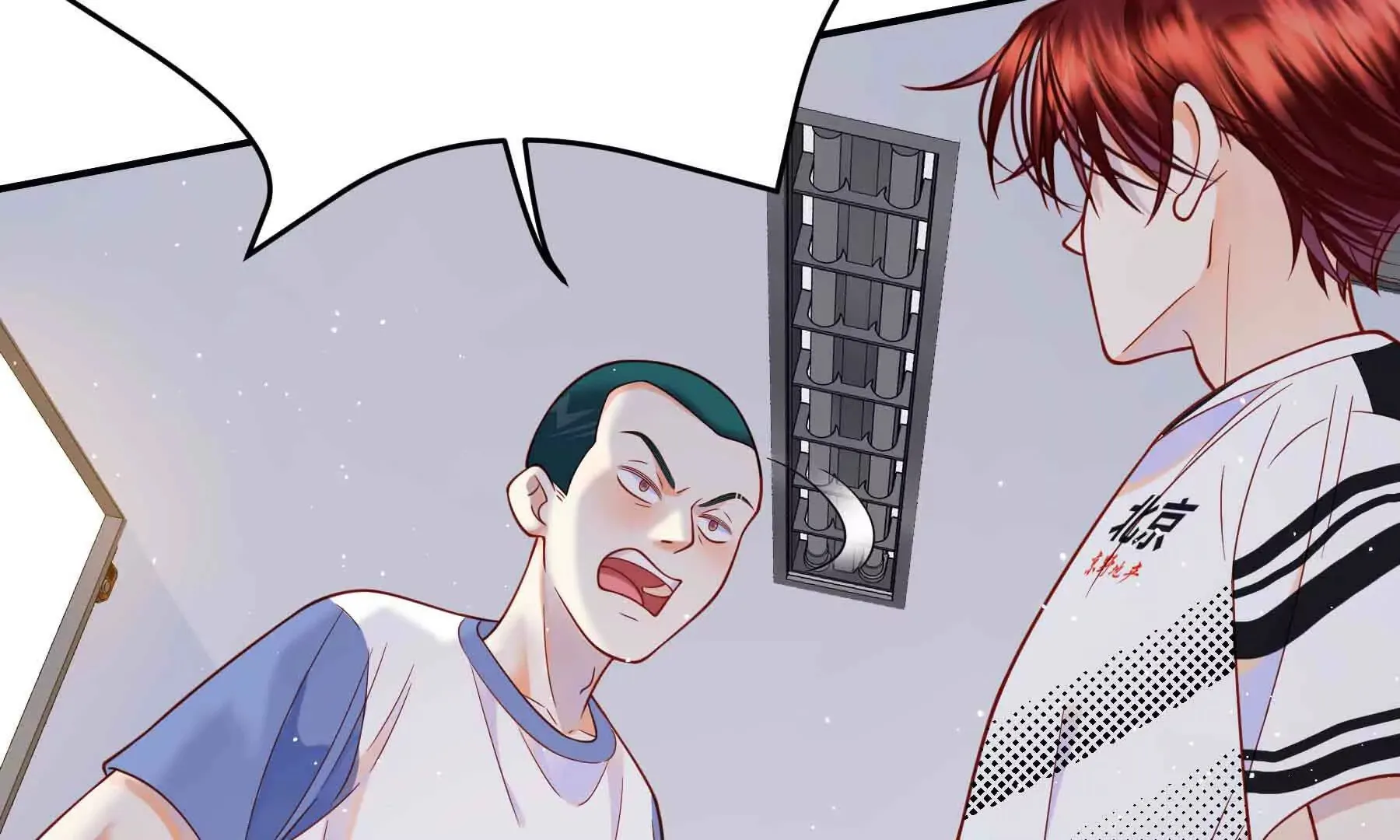 第83话 第75页