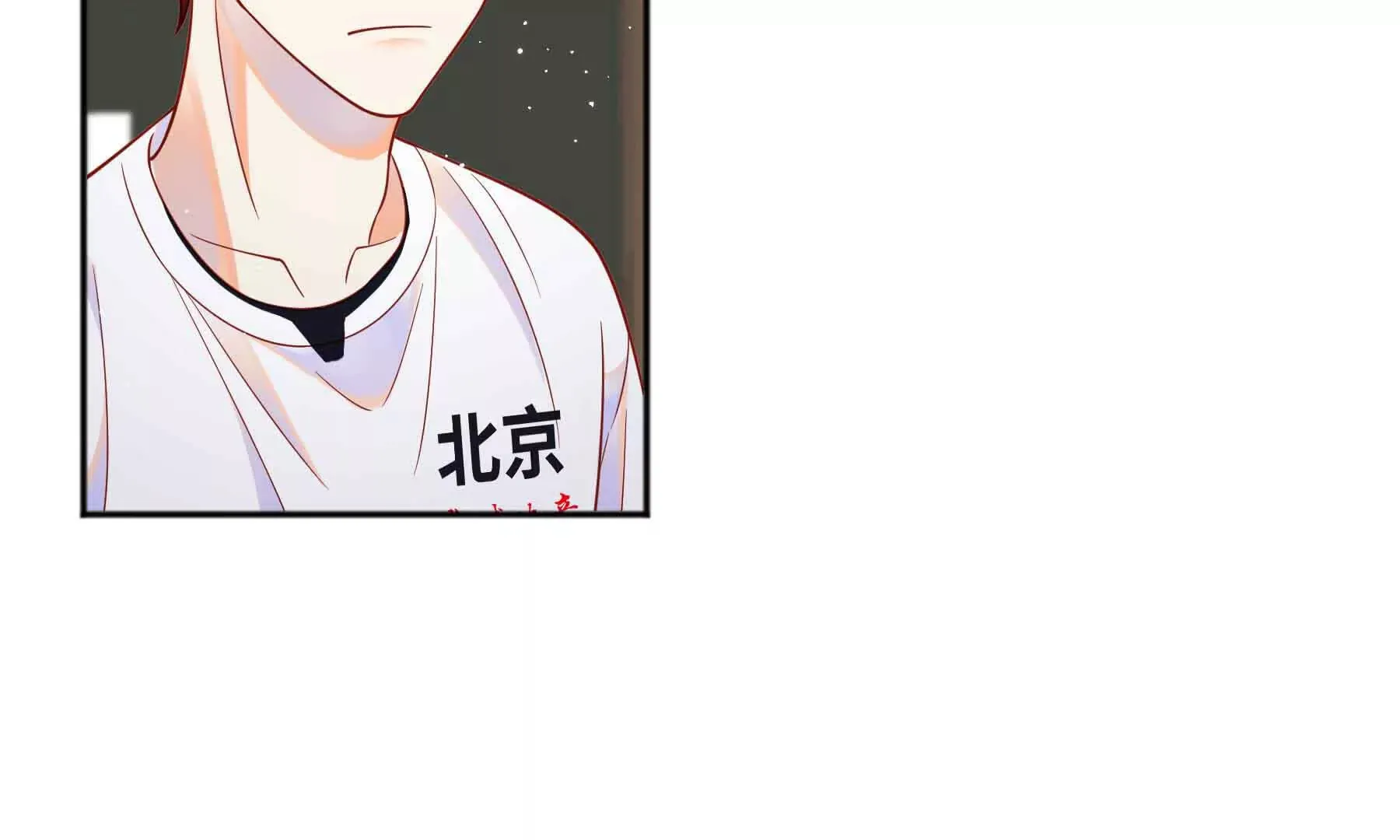 第83话 第86页