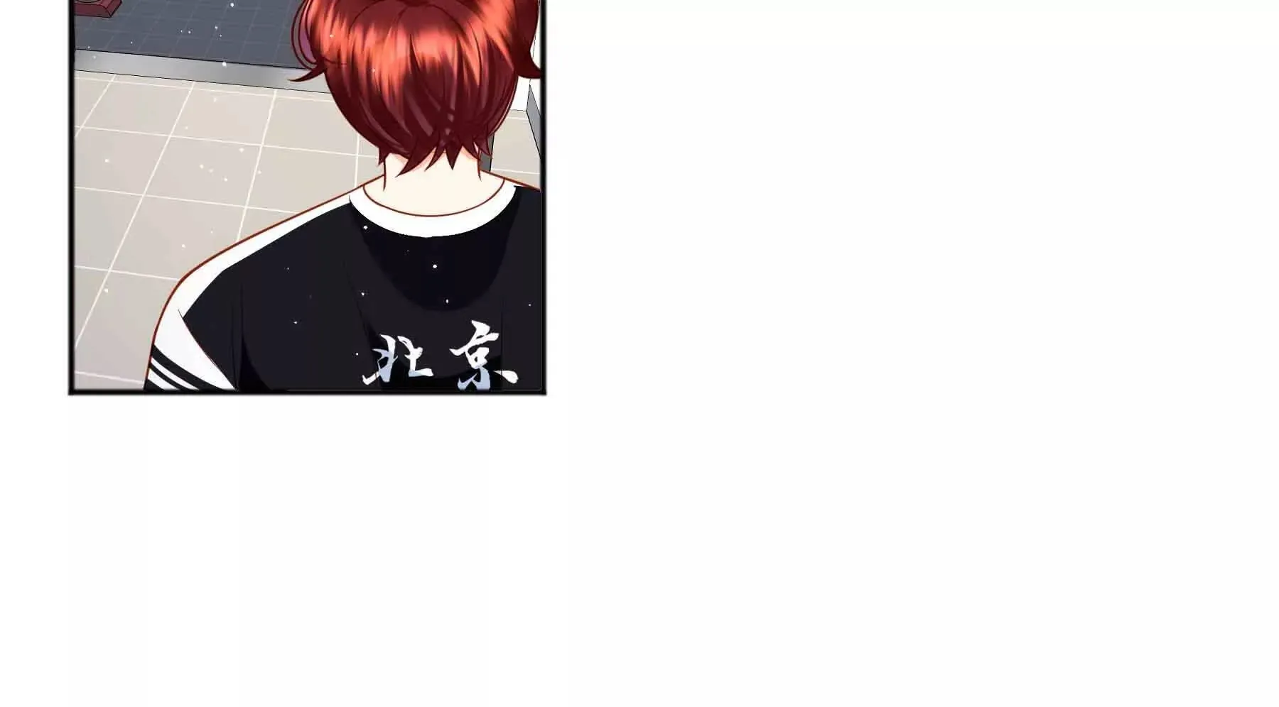 第83话 第100页