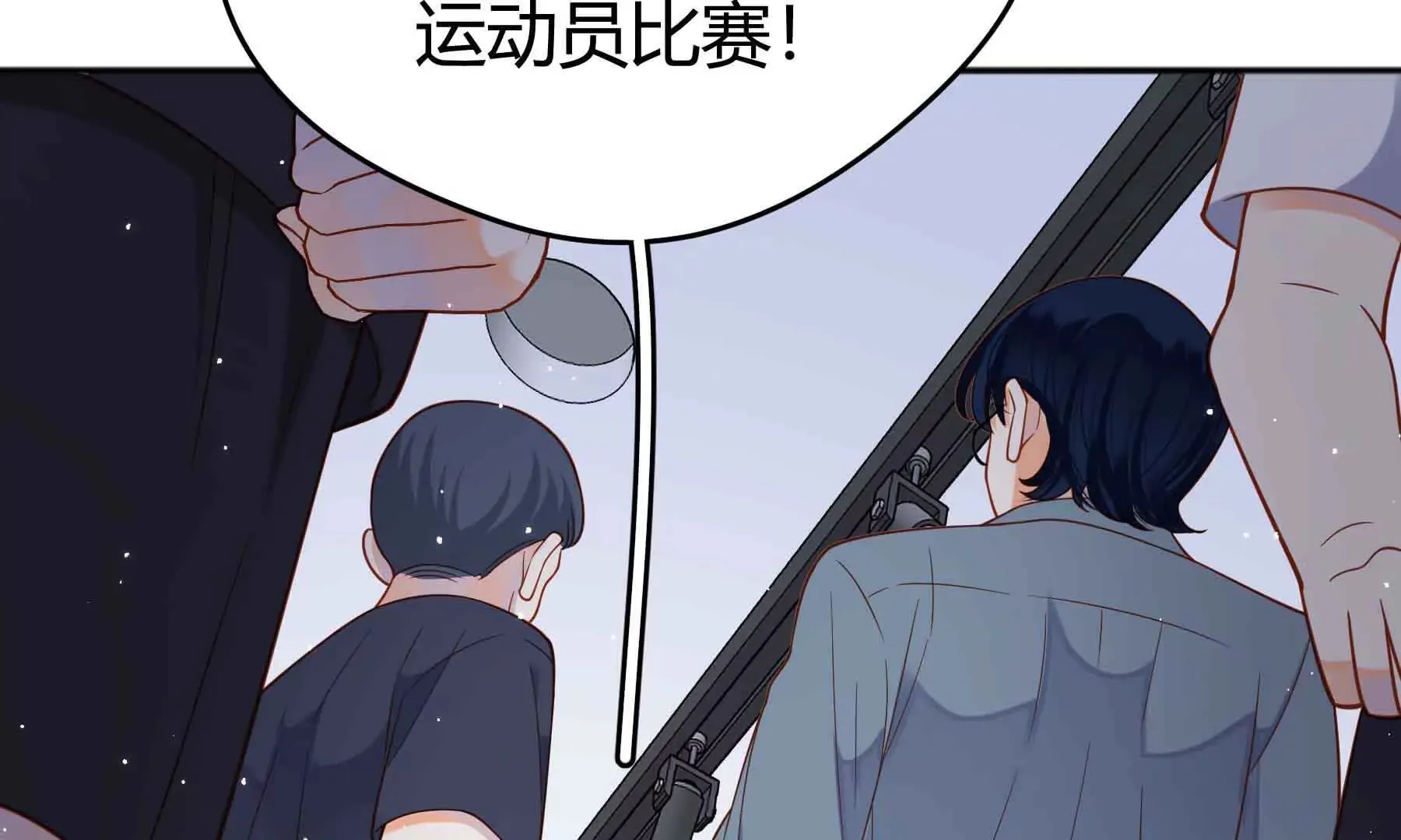 第83话 第149页