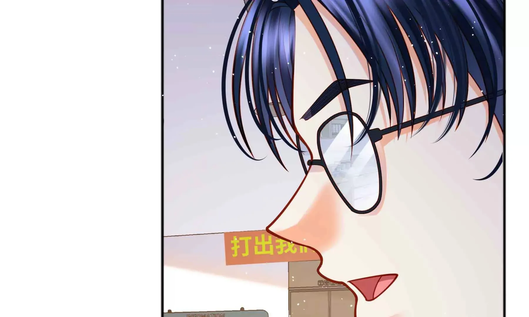 第83话 第161页