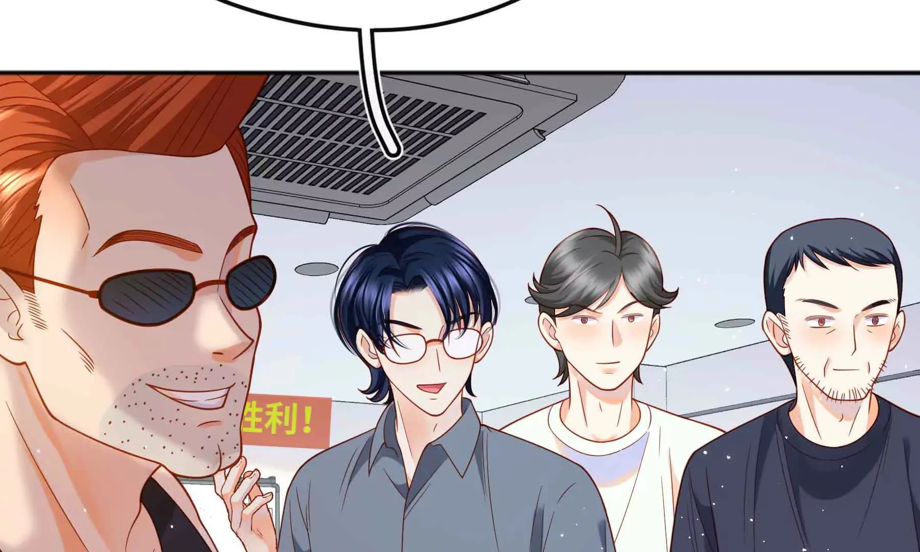第83话 第169页