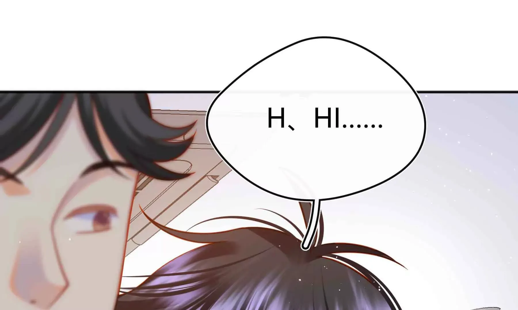 第83话 第175页