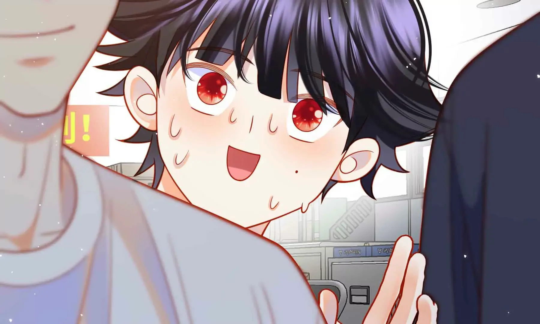 第83话 第176页