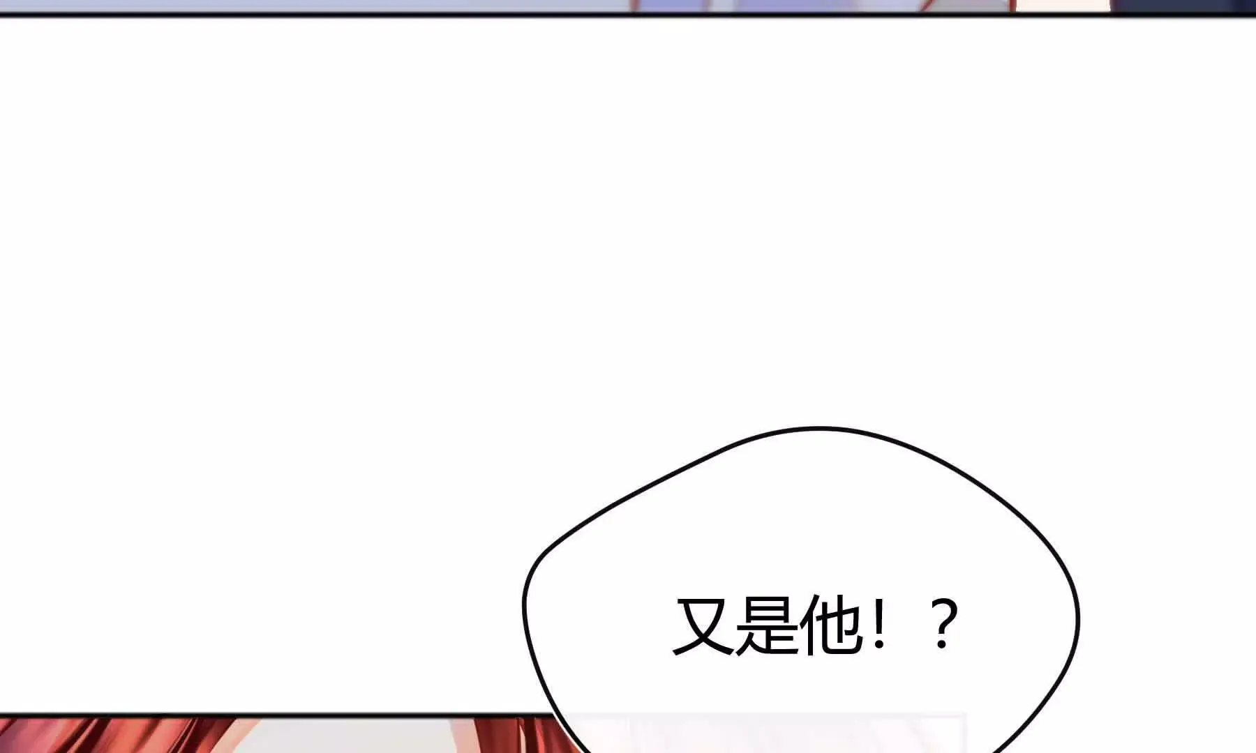 第83话 第178页