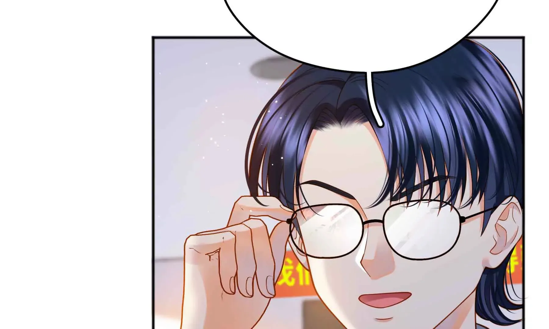 第83话 第188页