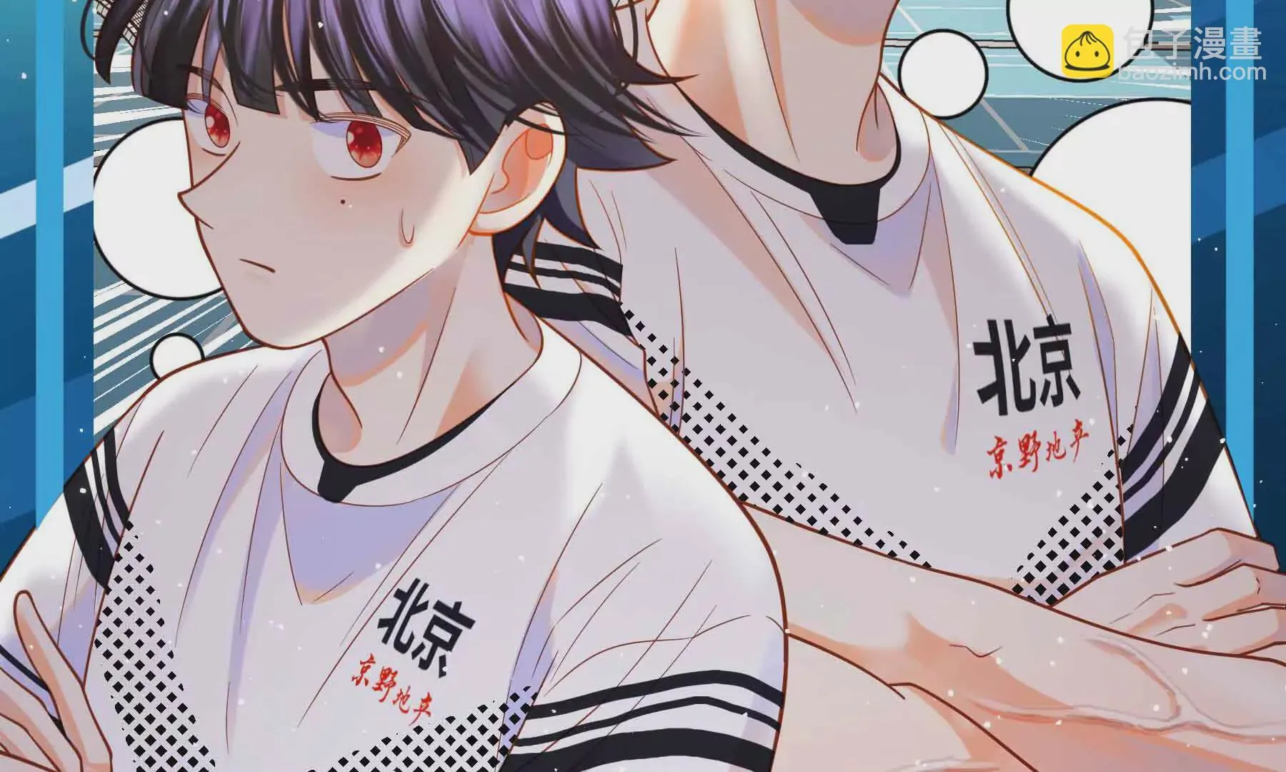 第83话 第208页