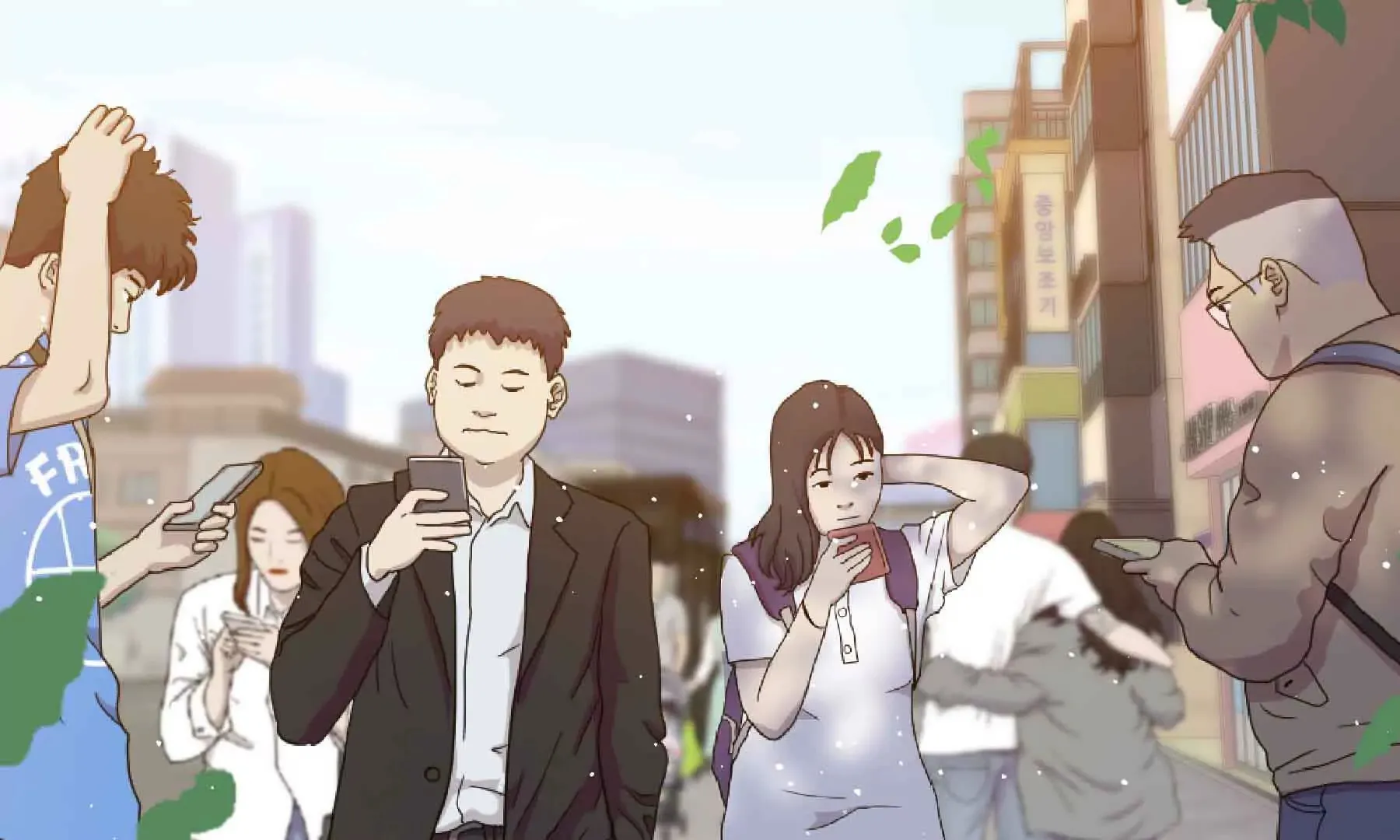 第83话 第222页