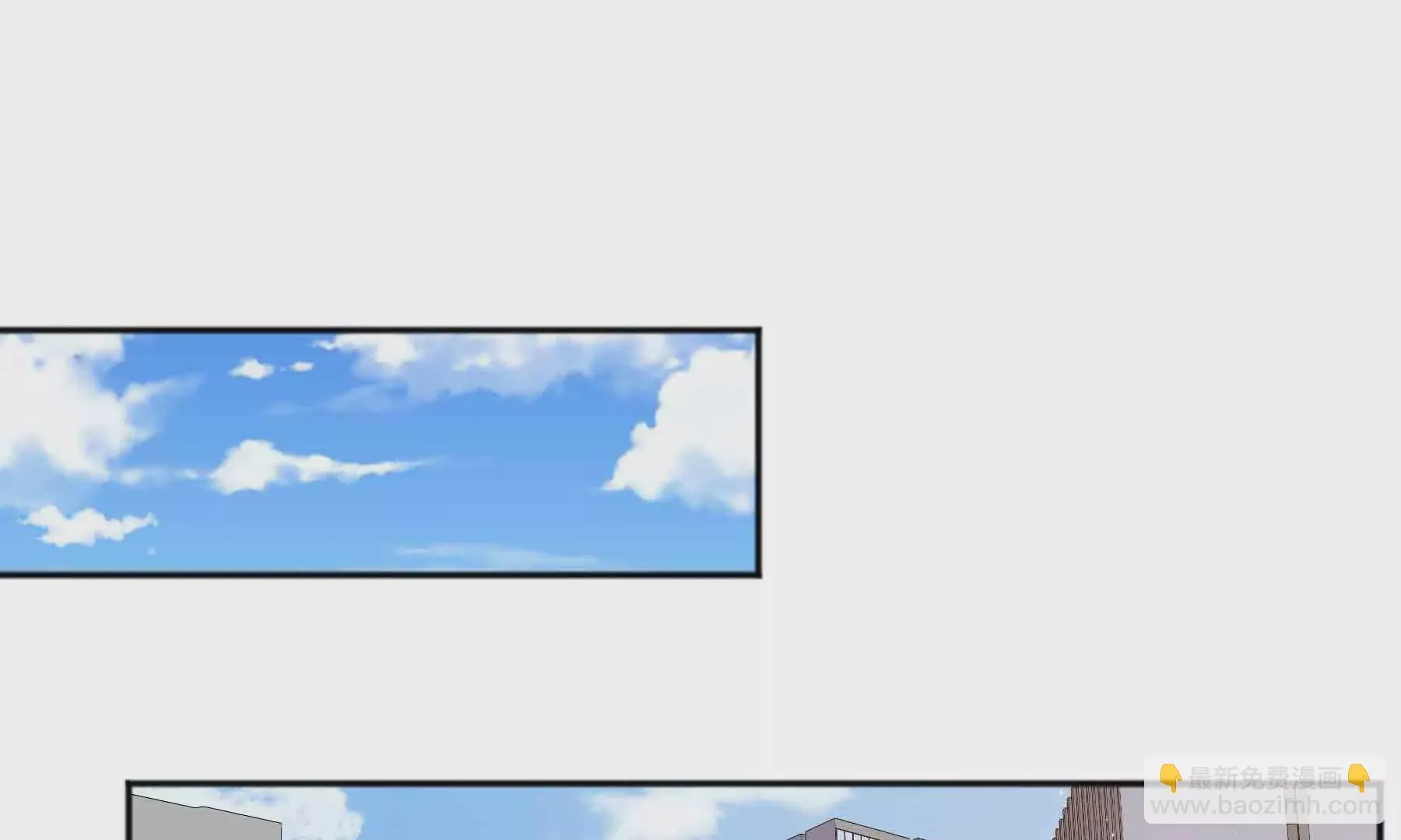 第84话 第4页