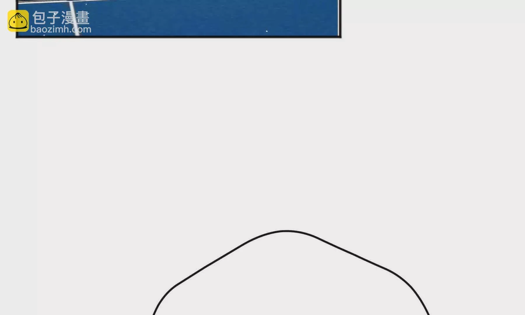 第84话 第14页
